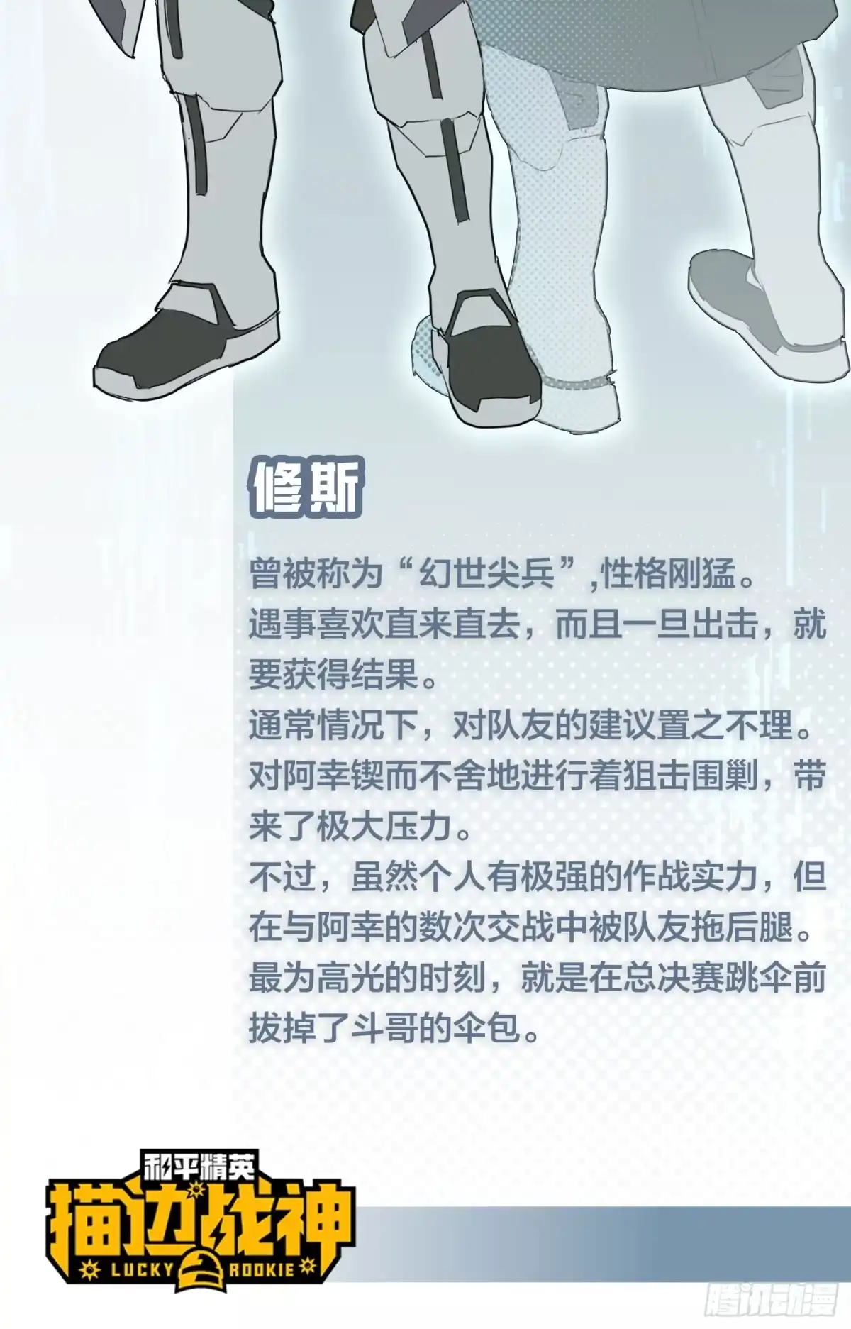 第122页