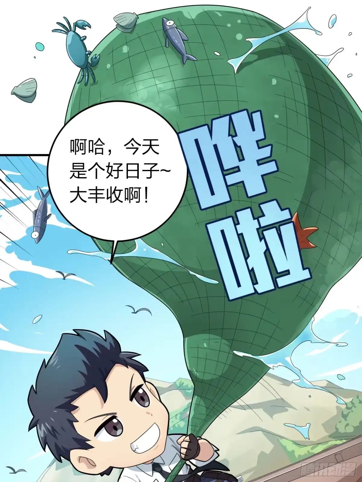 第90页