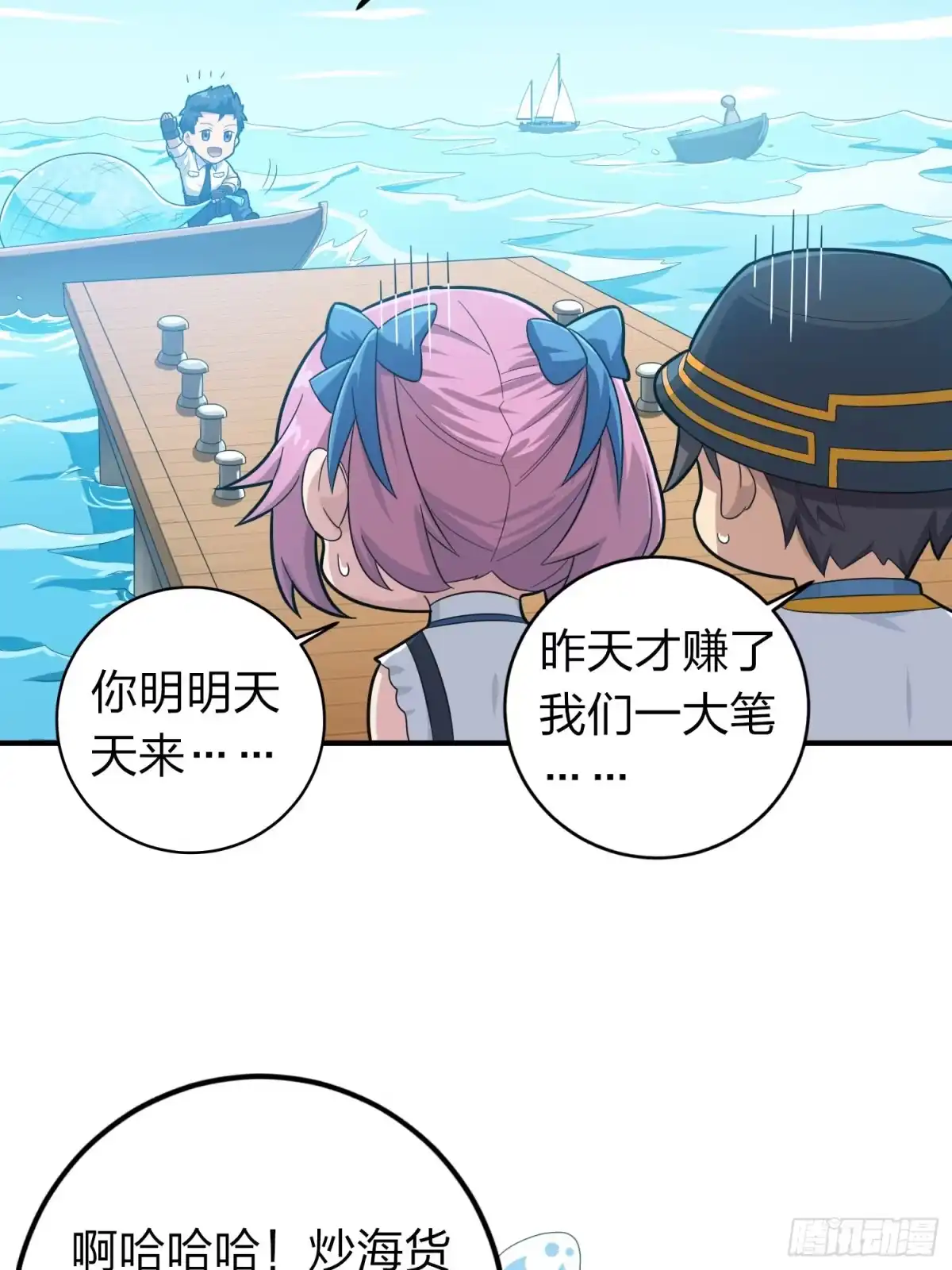 第92页