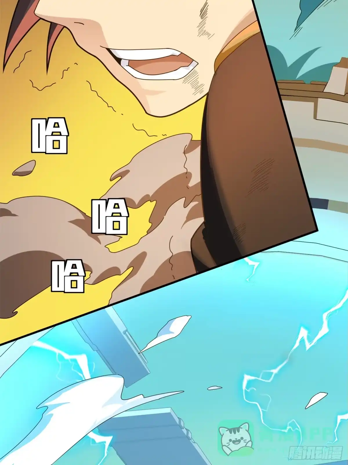 第46页