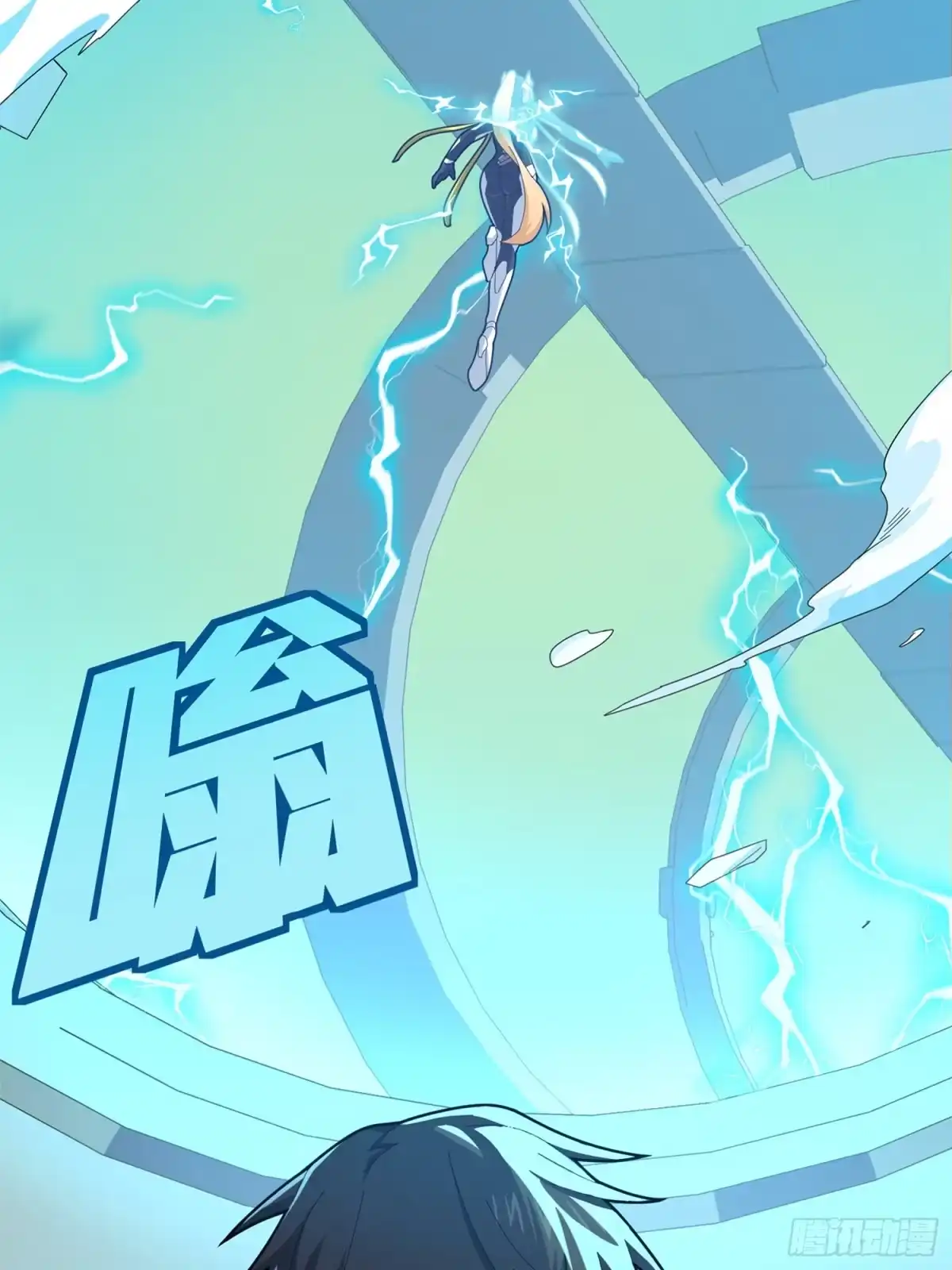 第47页