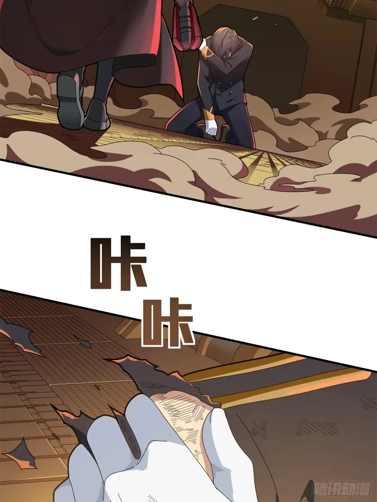 第50页