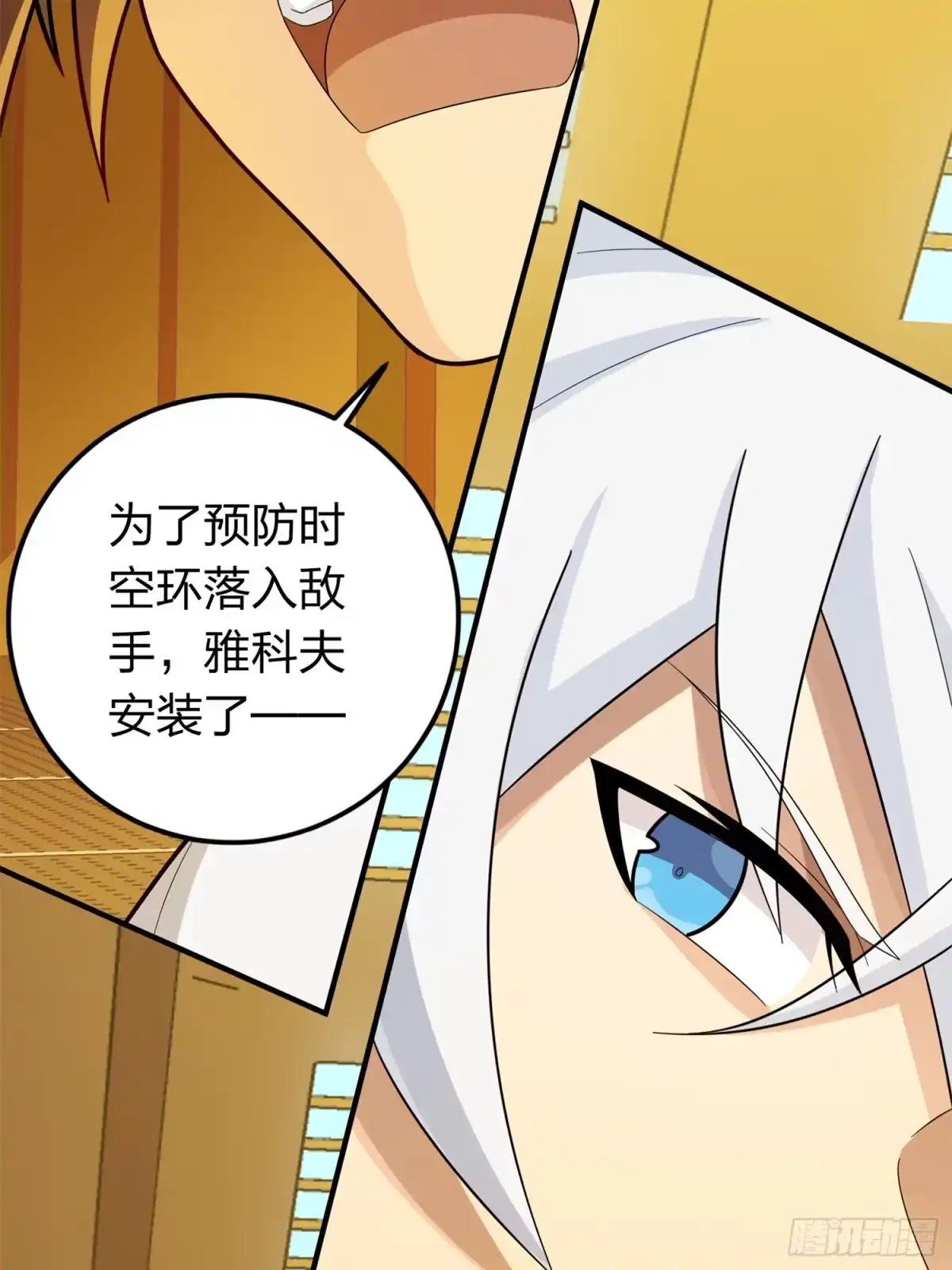 第55页