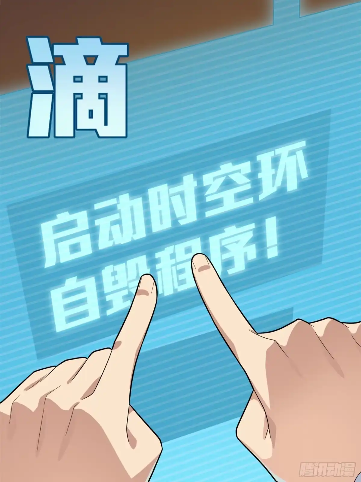 第58页