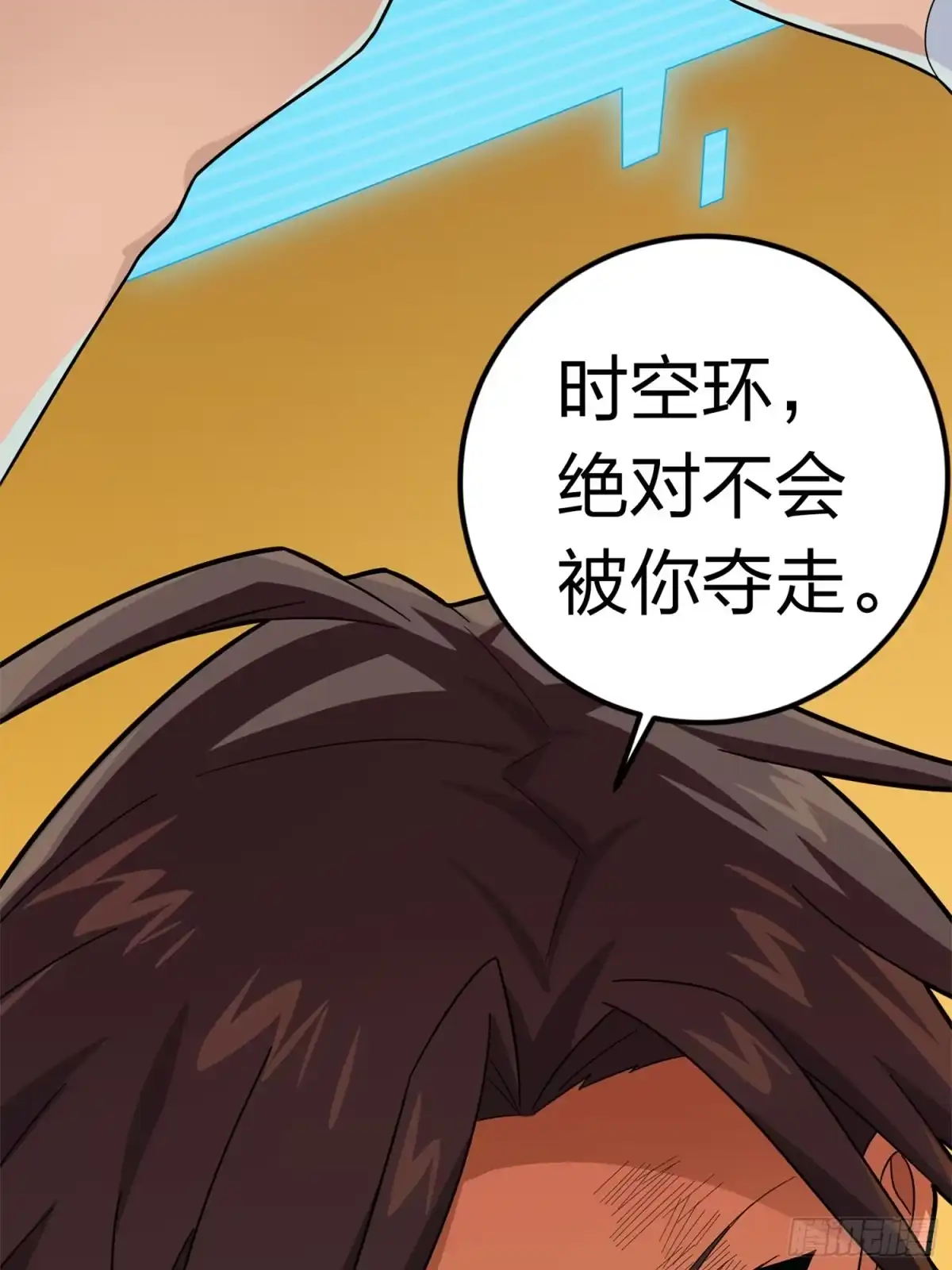 第59页