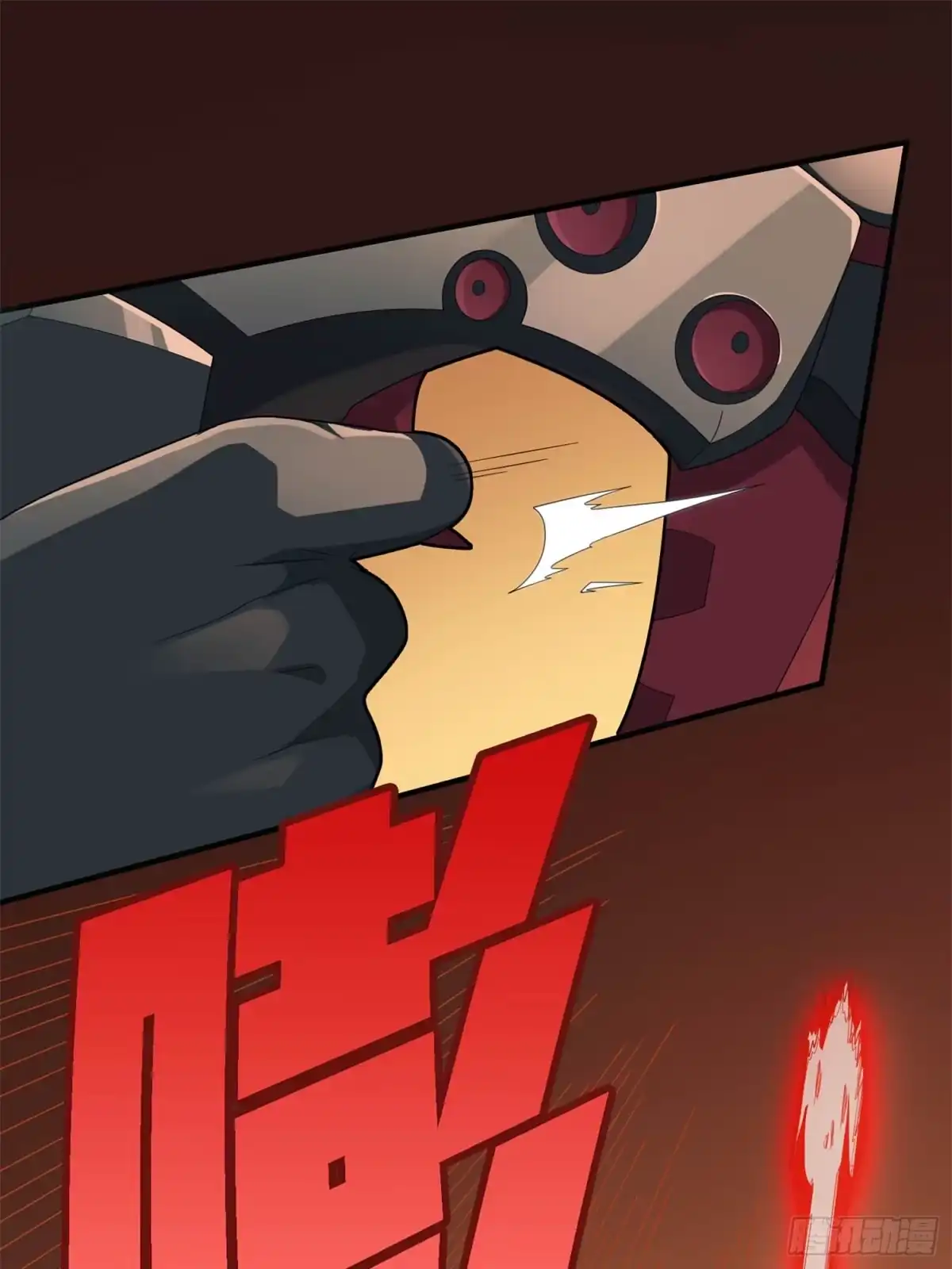 第38页