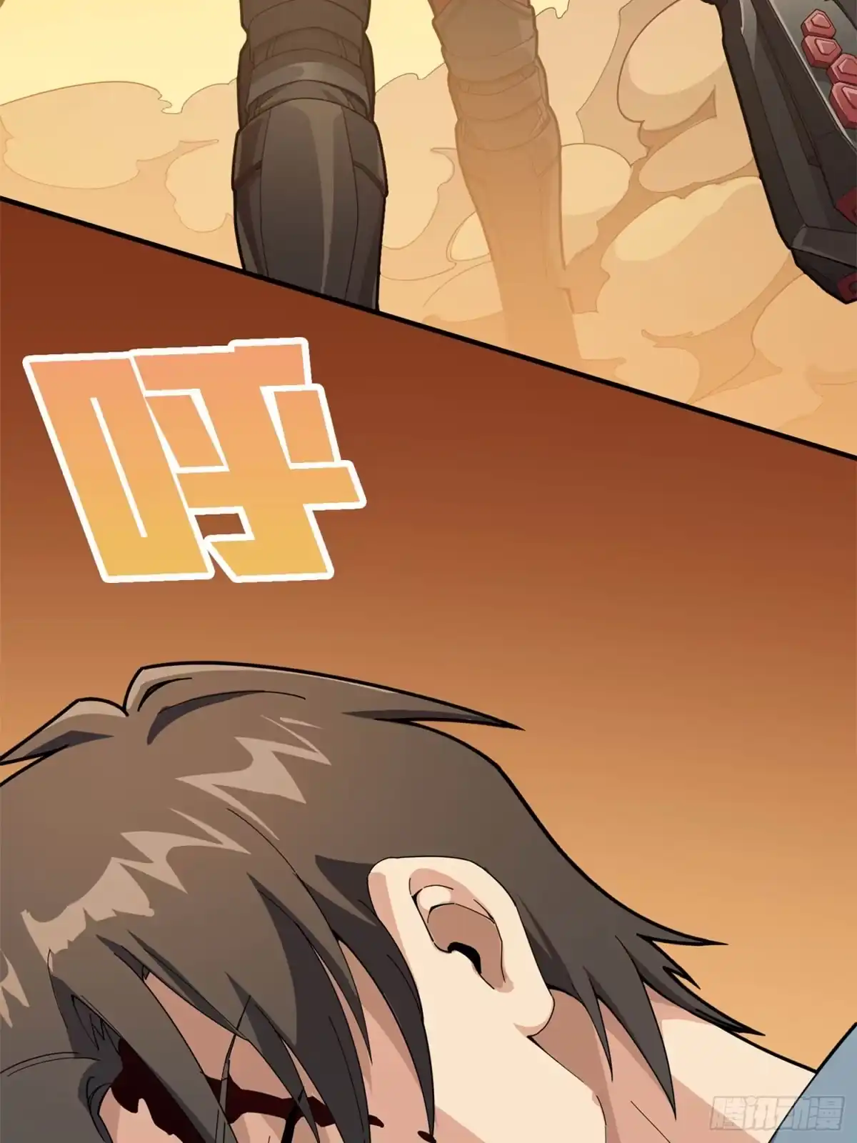 第44页