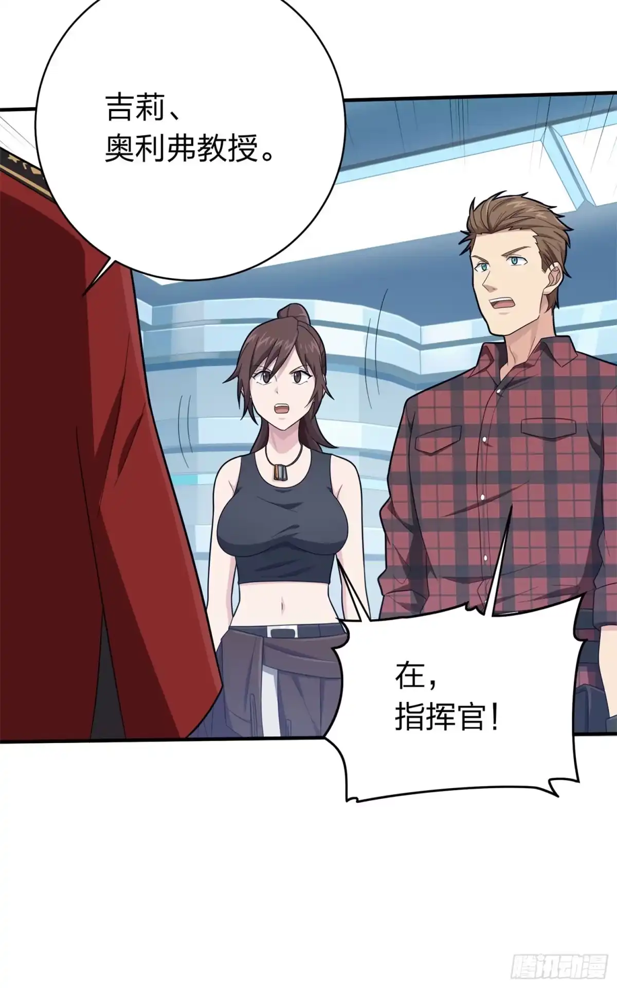 第103页