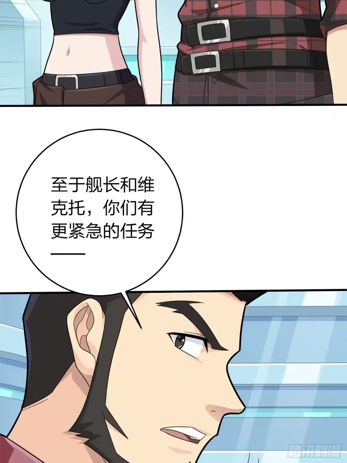 第107页
