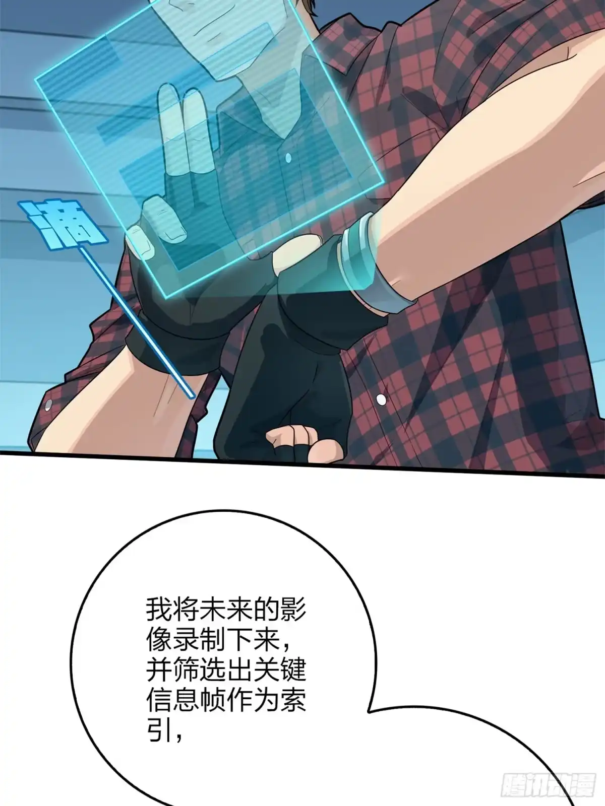 第43页