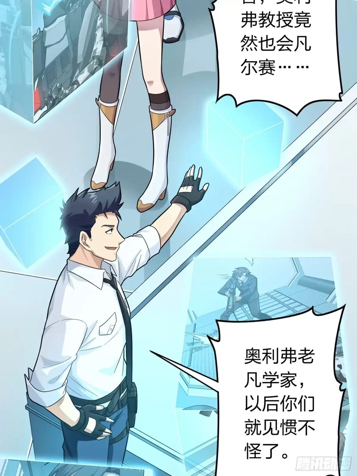 第48页