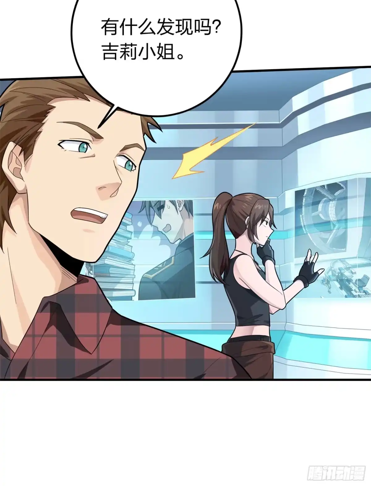 第53页