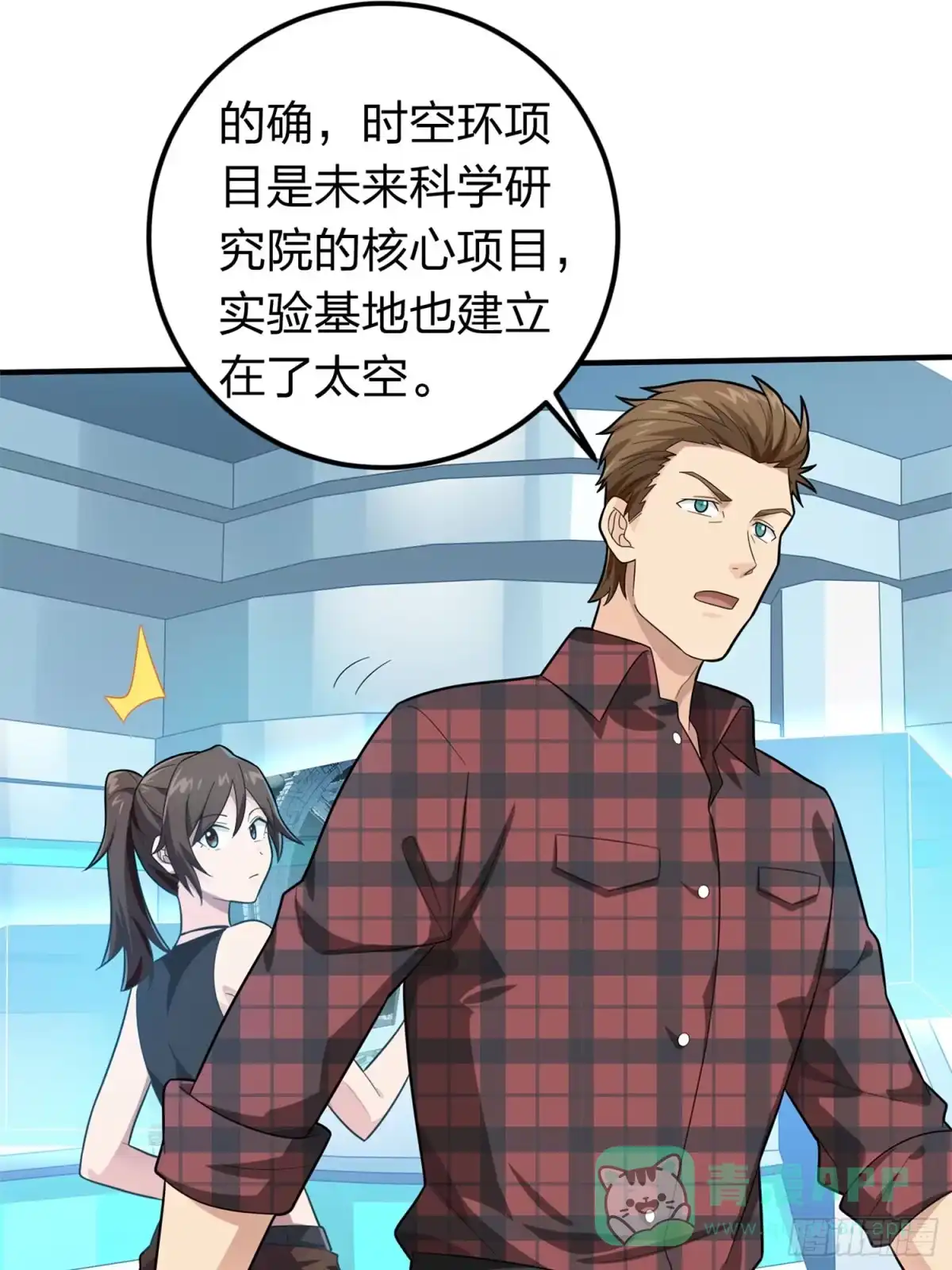 第56页