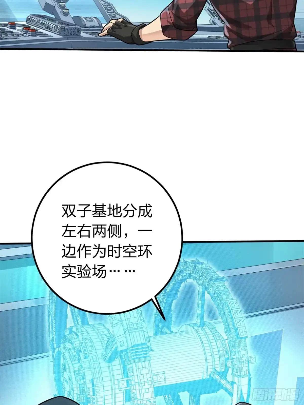 第64页