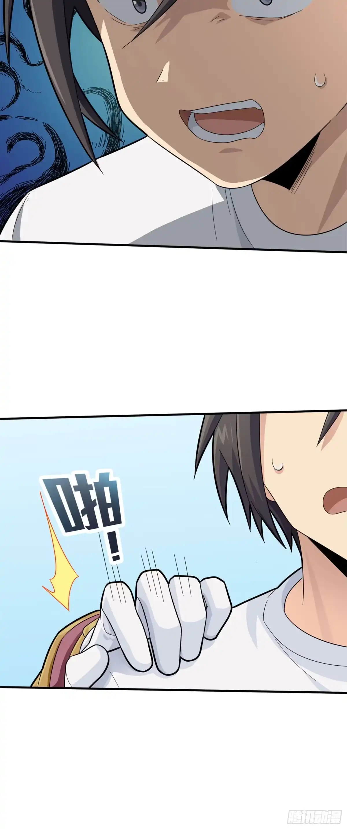第90页
