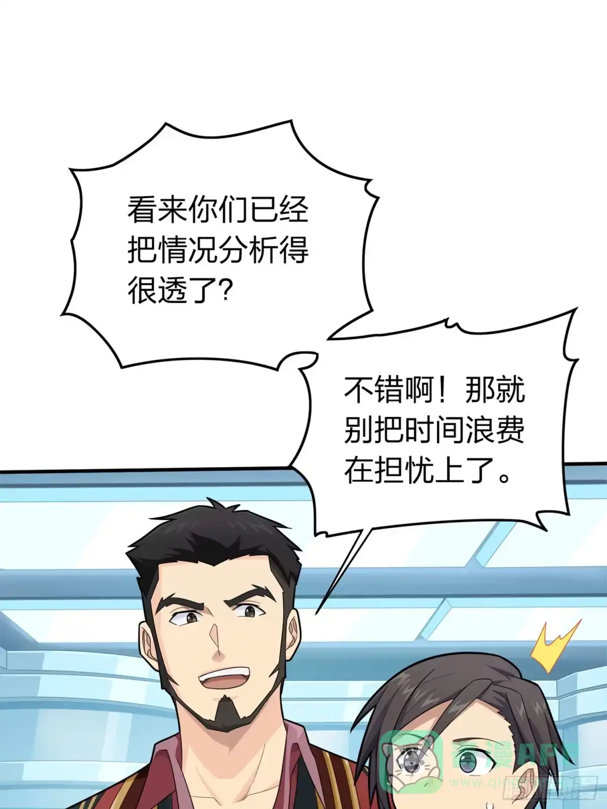第91页