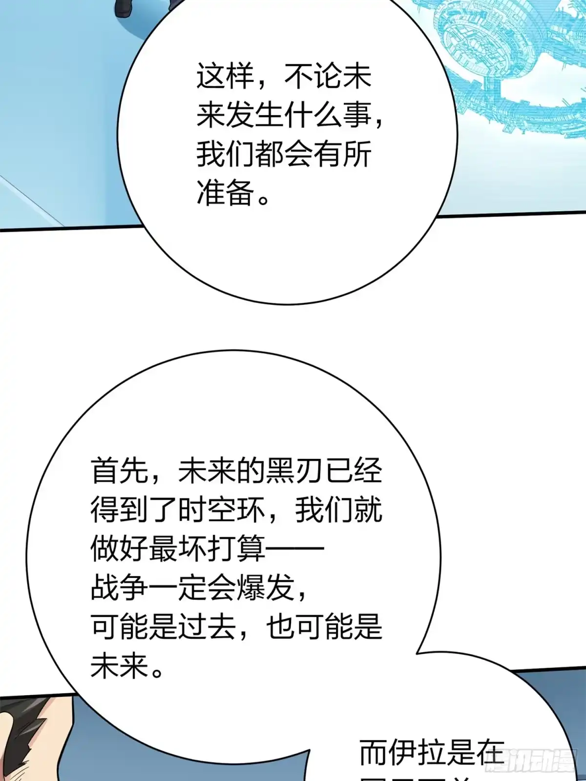 第94页