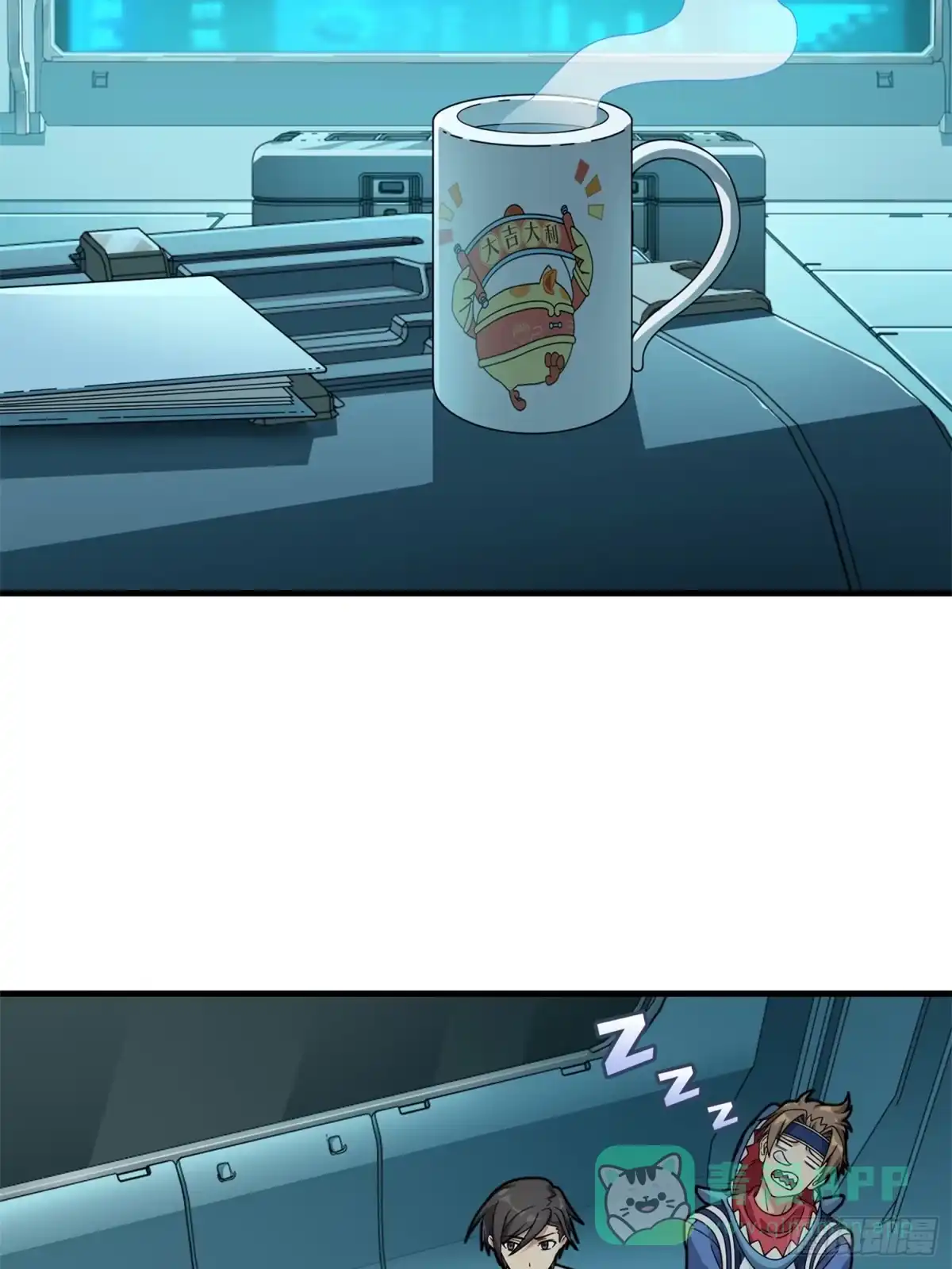 第26页