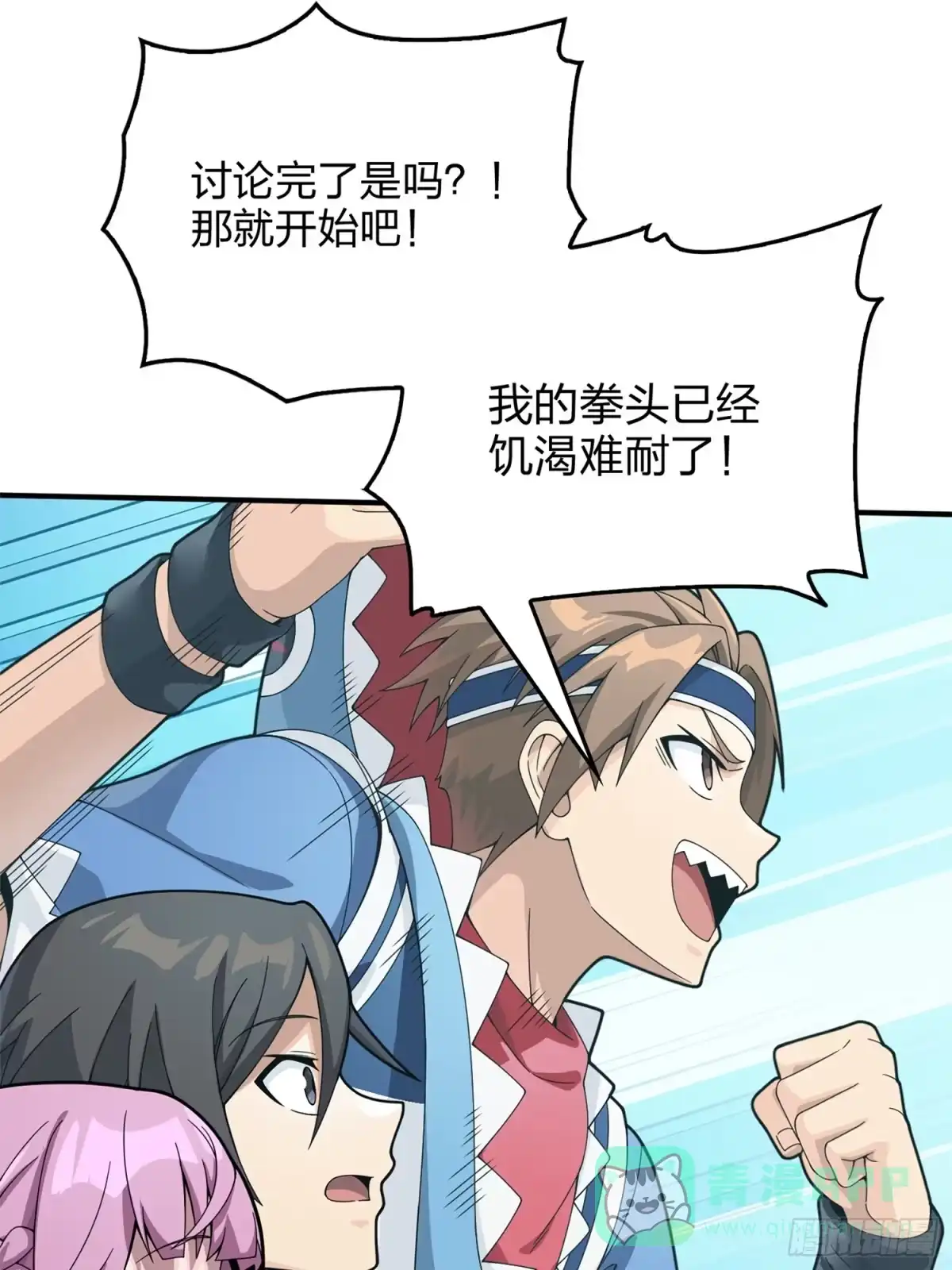 第31页