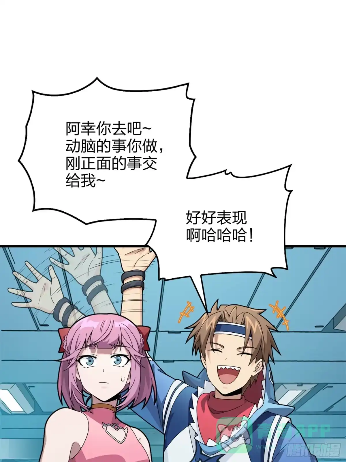 第36页