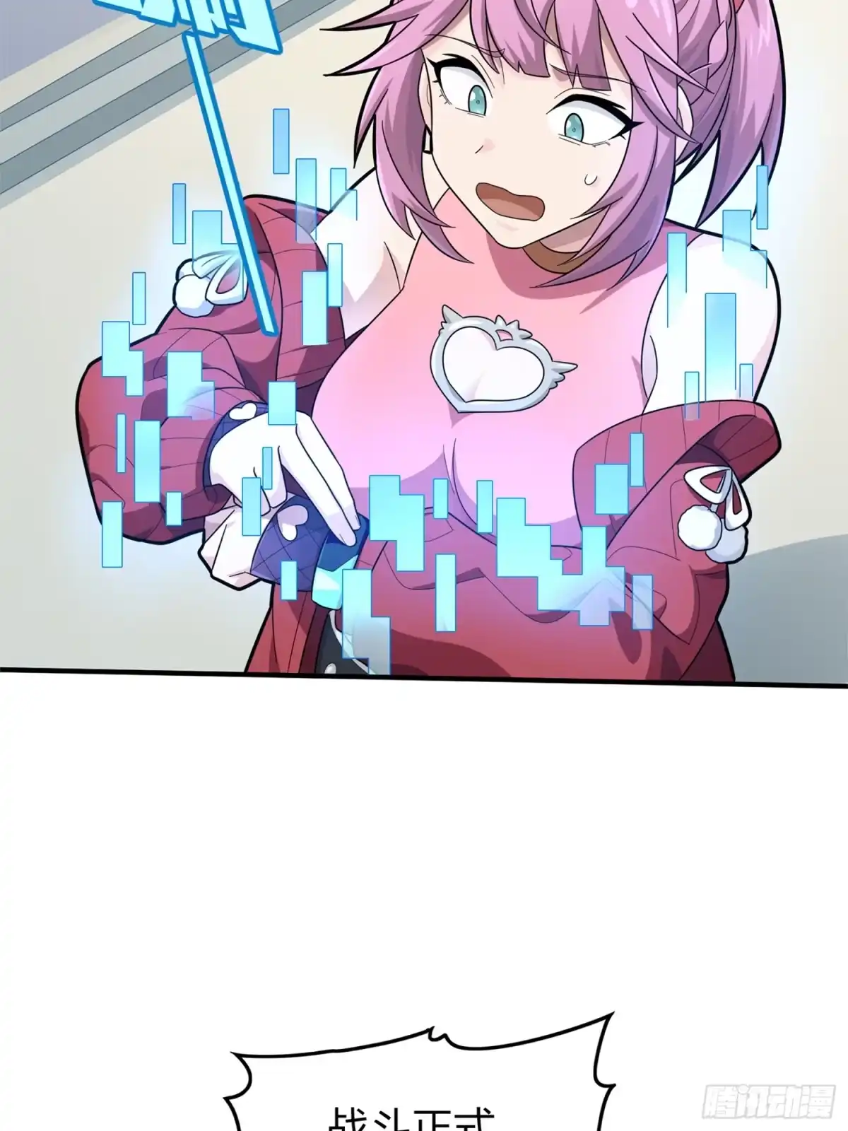 第58页