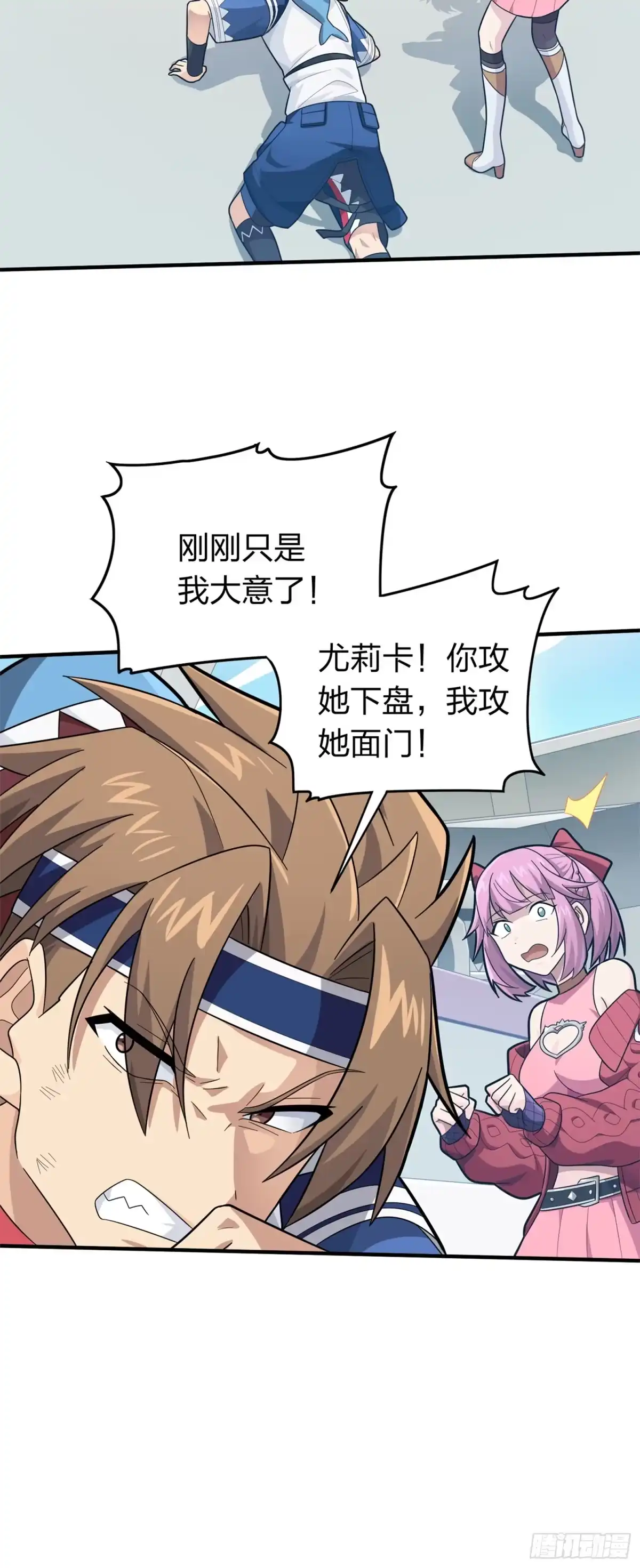 第60页