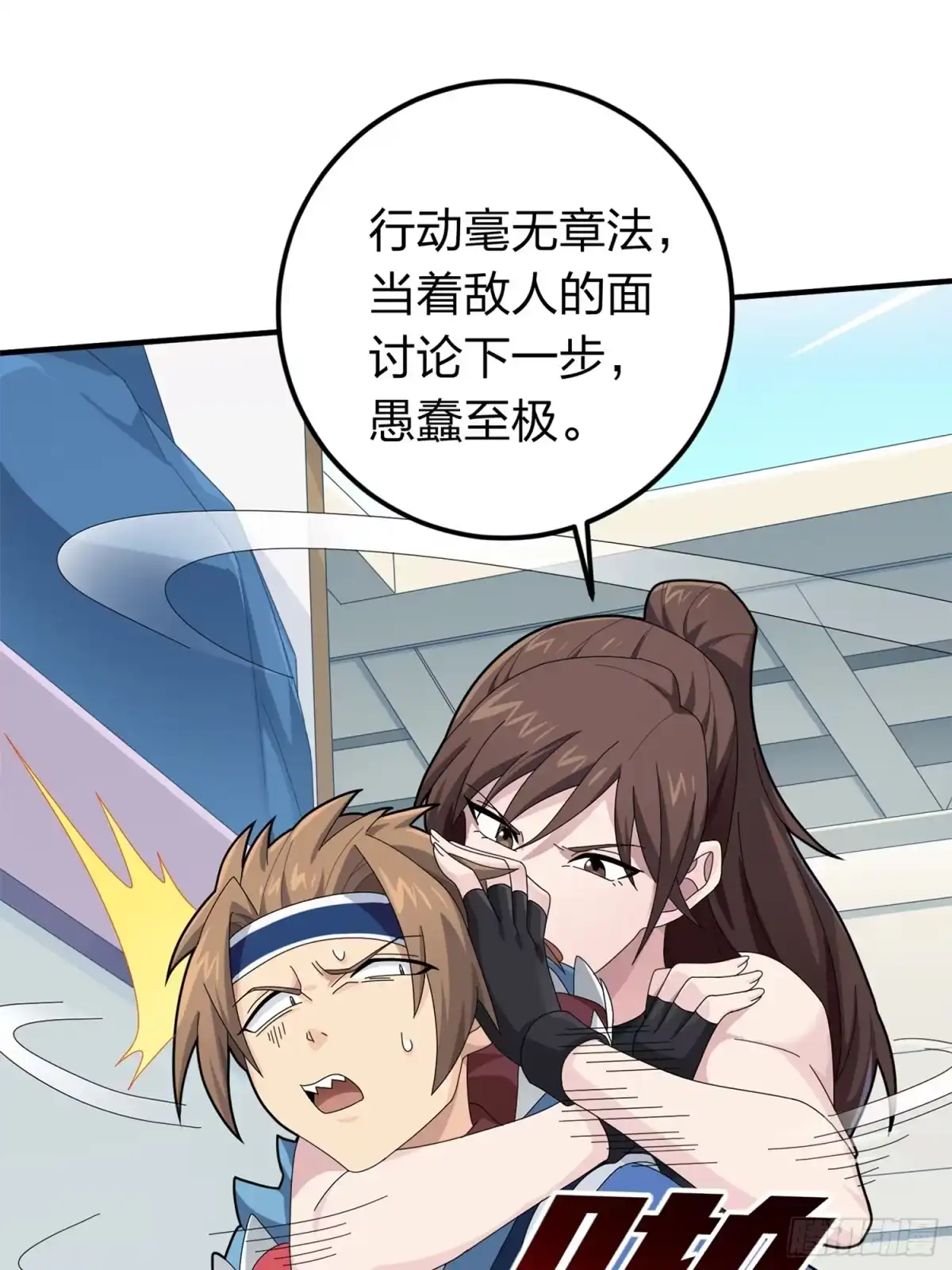 第64页