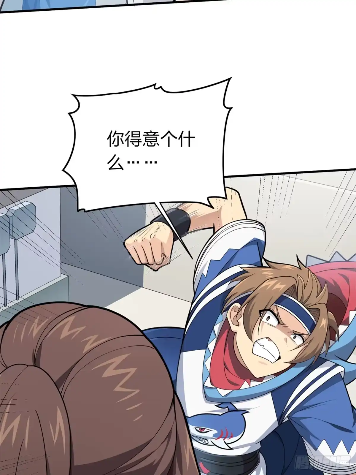第77页