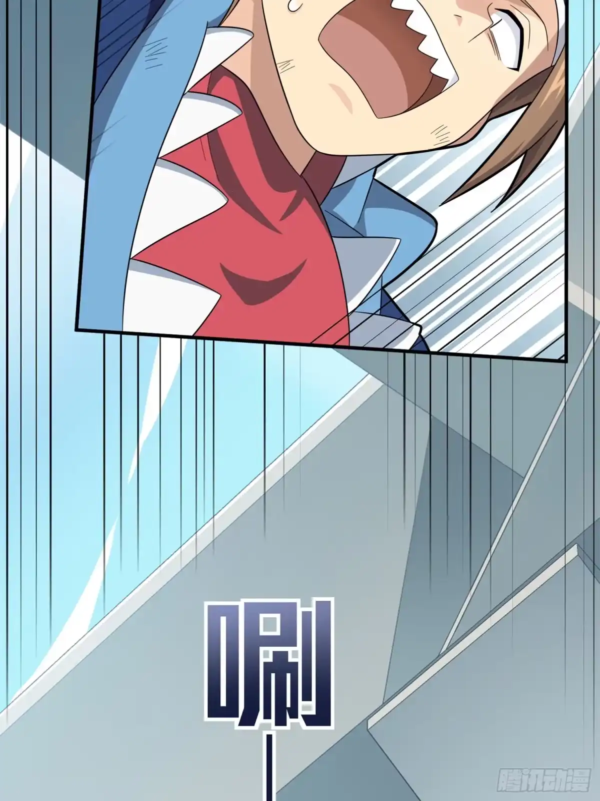 第83页
