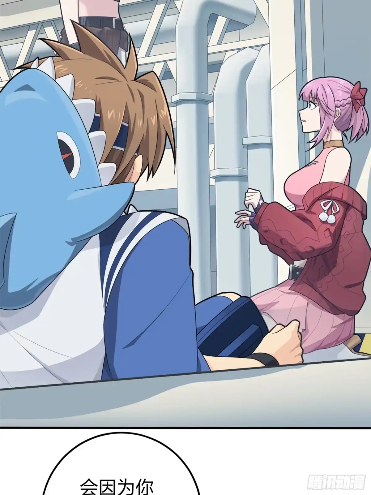第89页