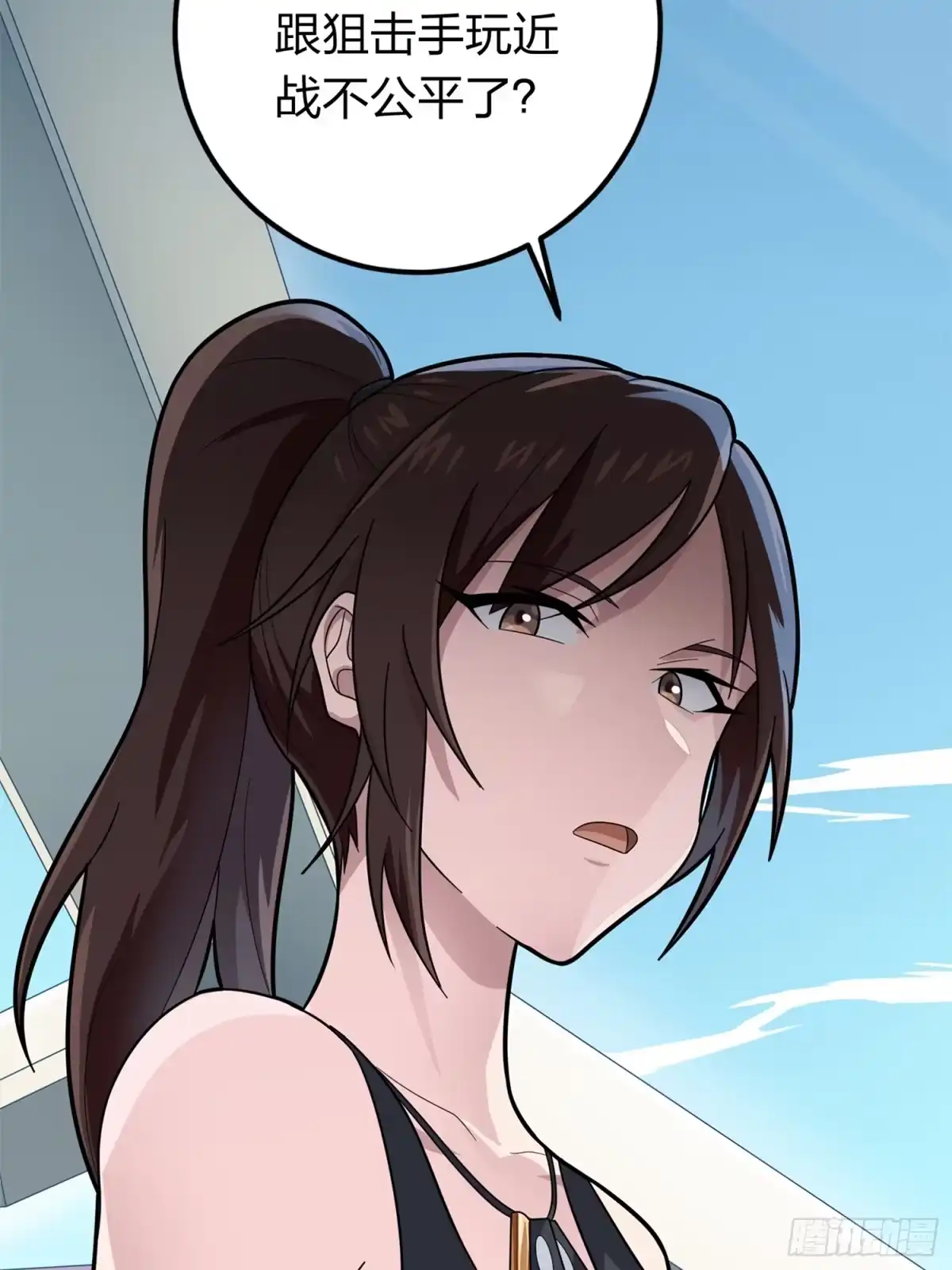 第93页