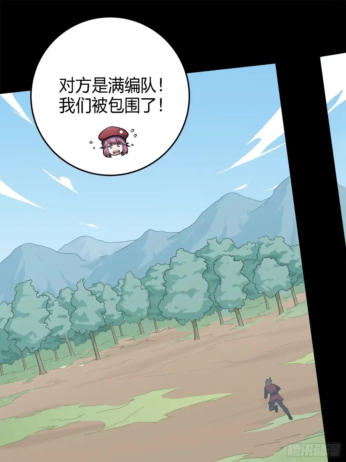 第113页