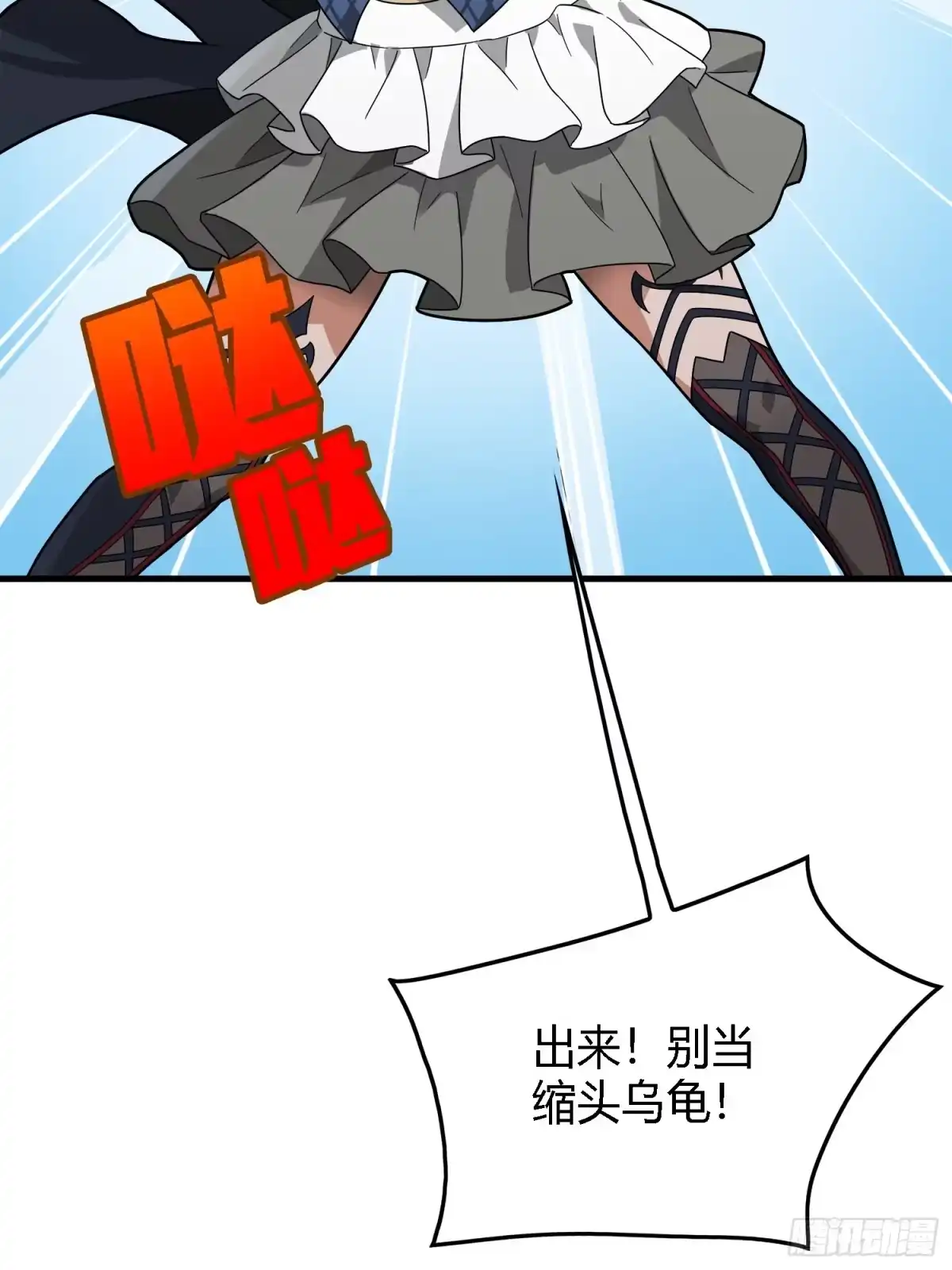 第117页