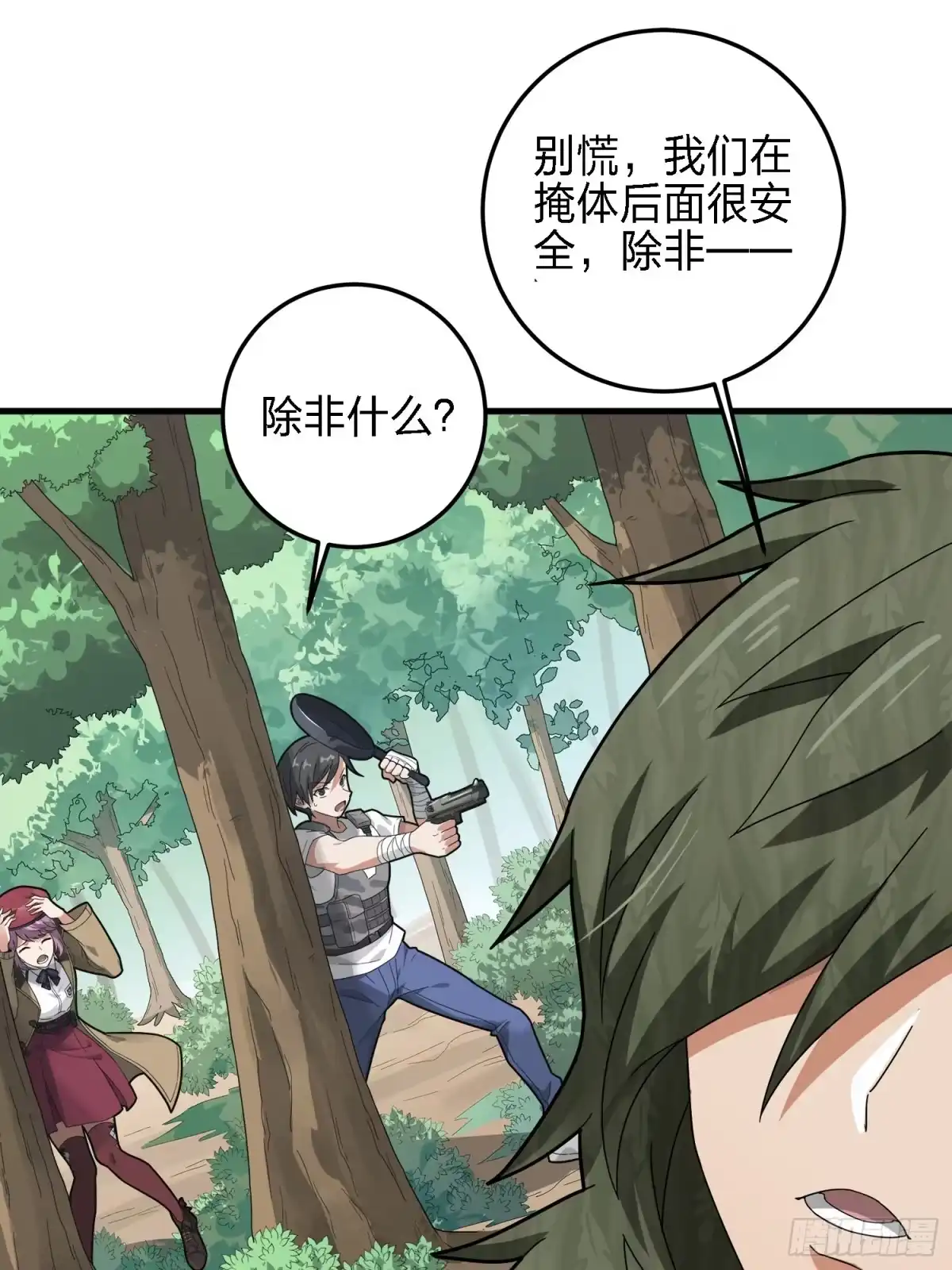 第122页