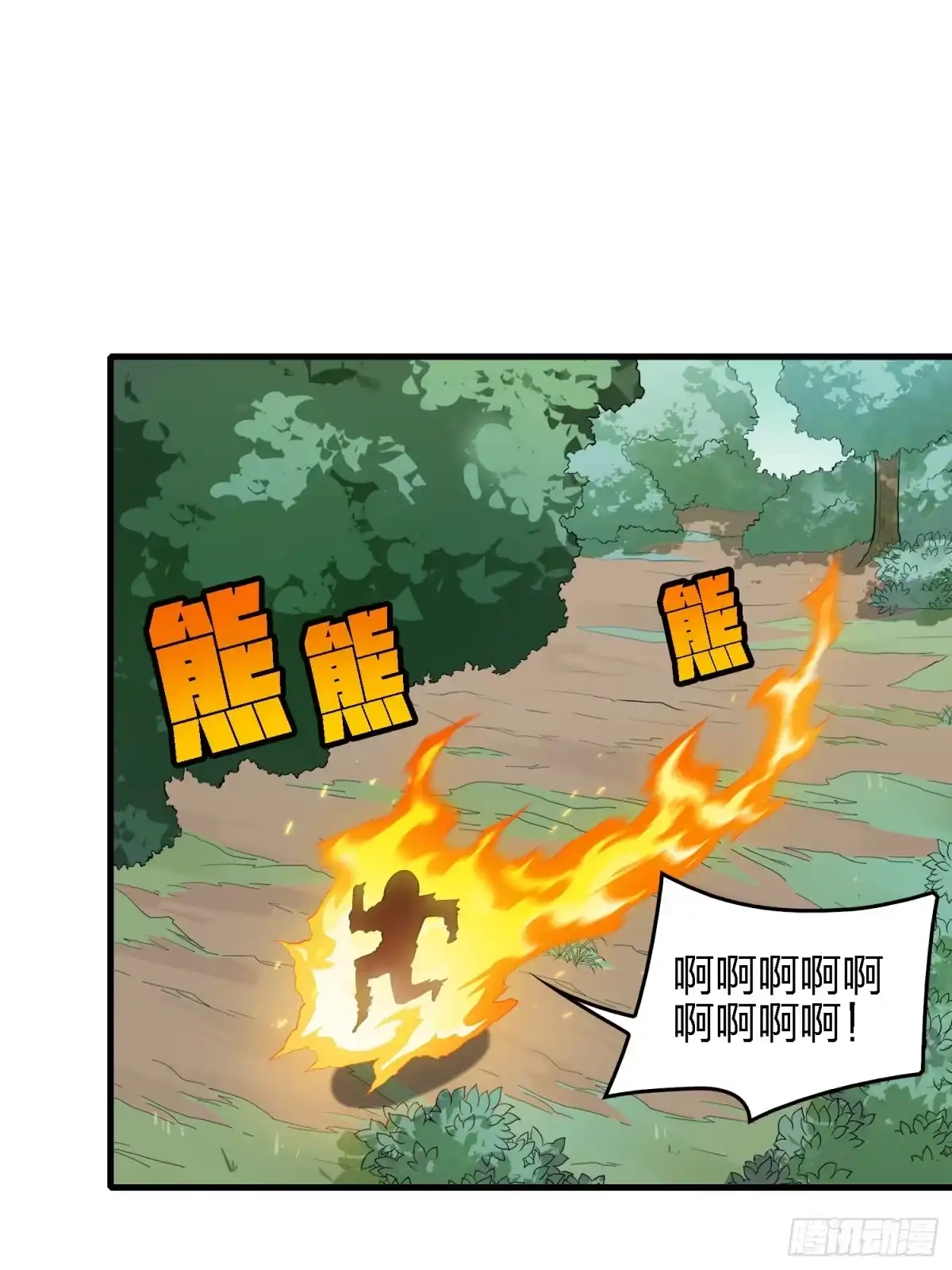 第133页