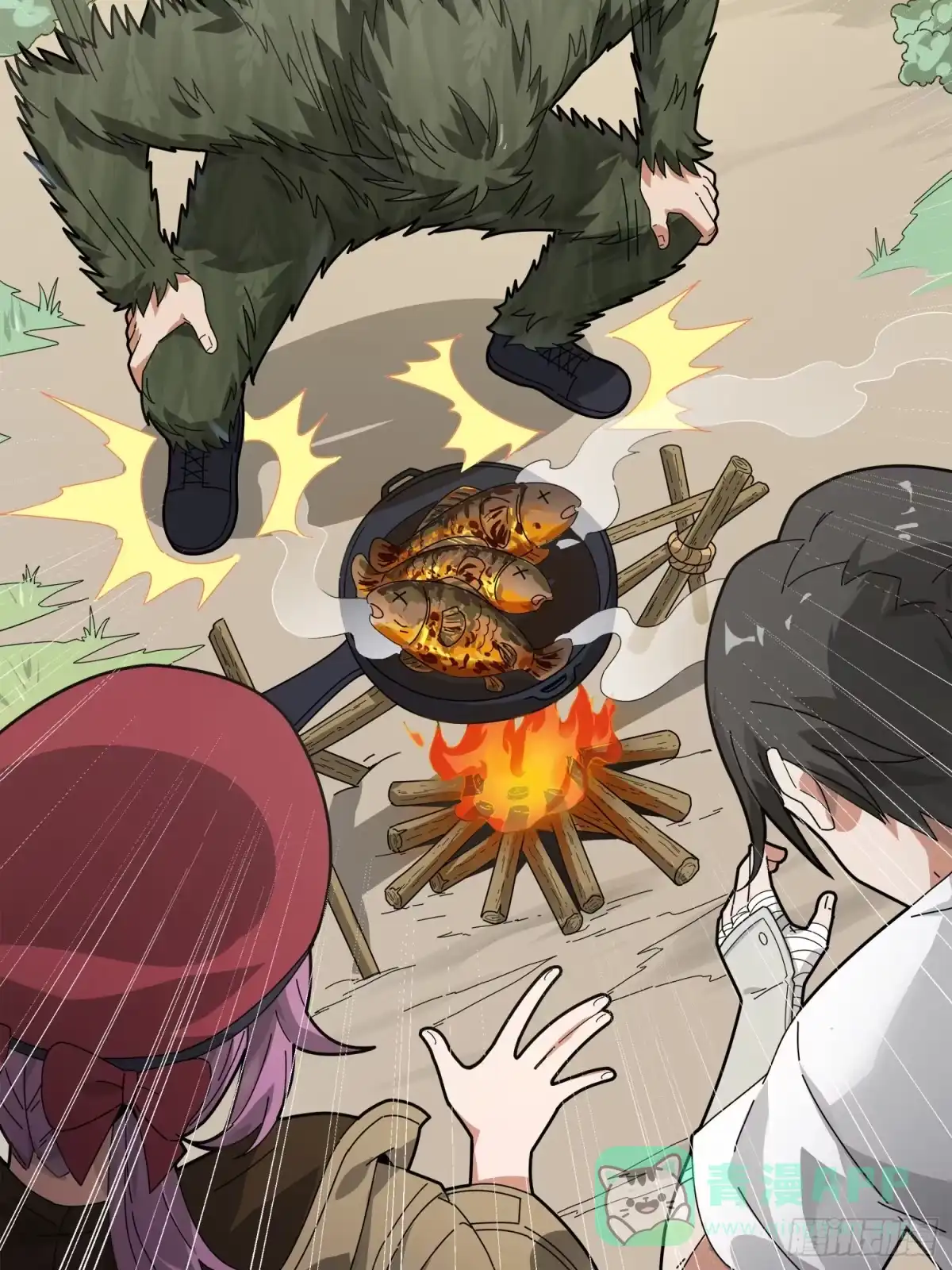 第21页