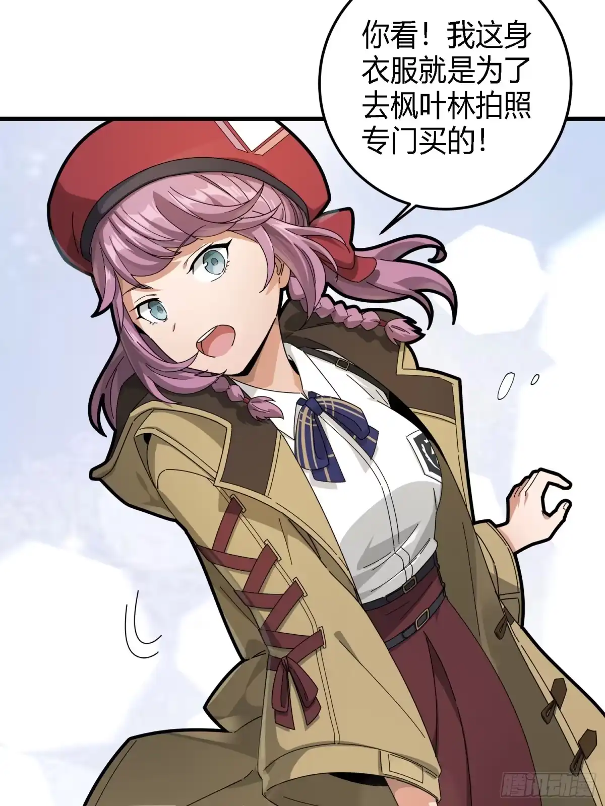 第47页