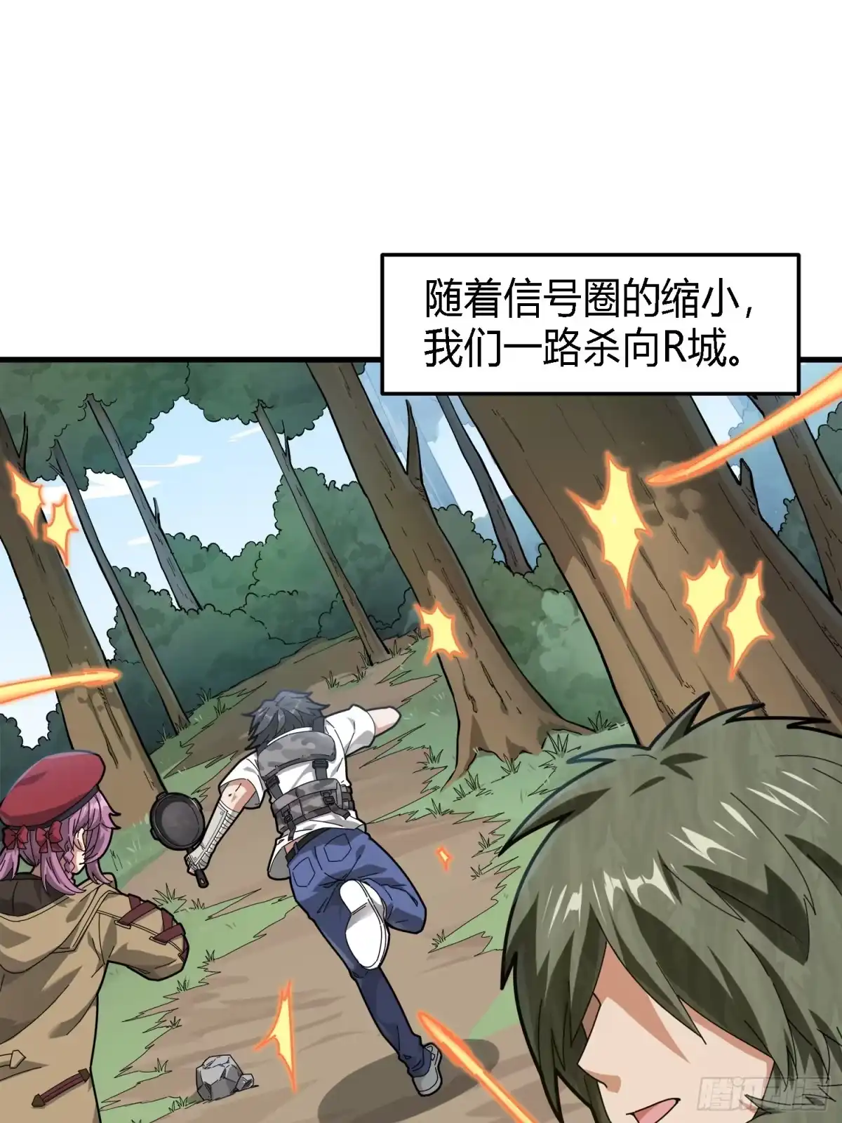 第64页