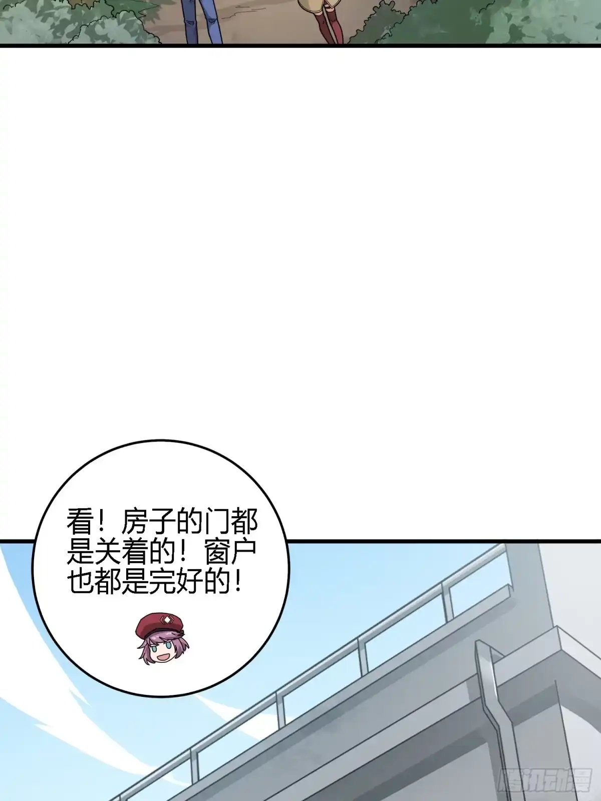 第79页
