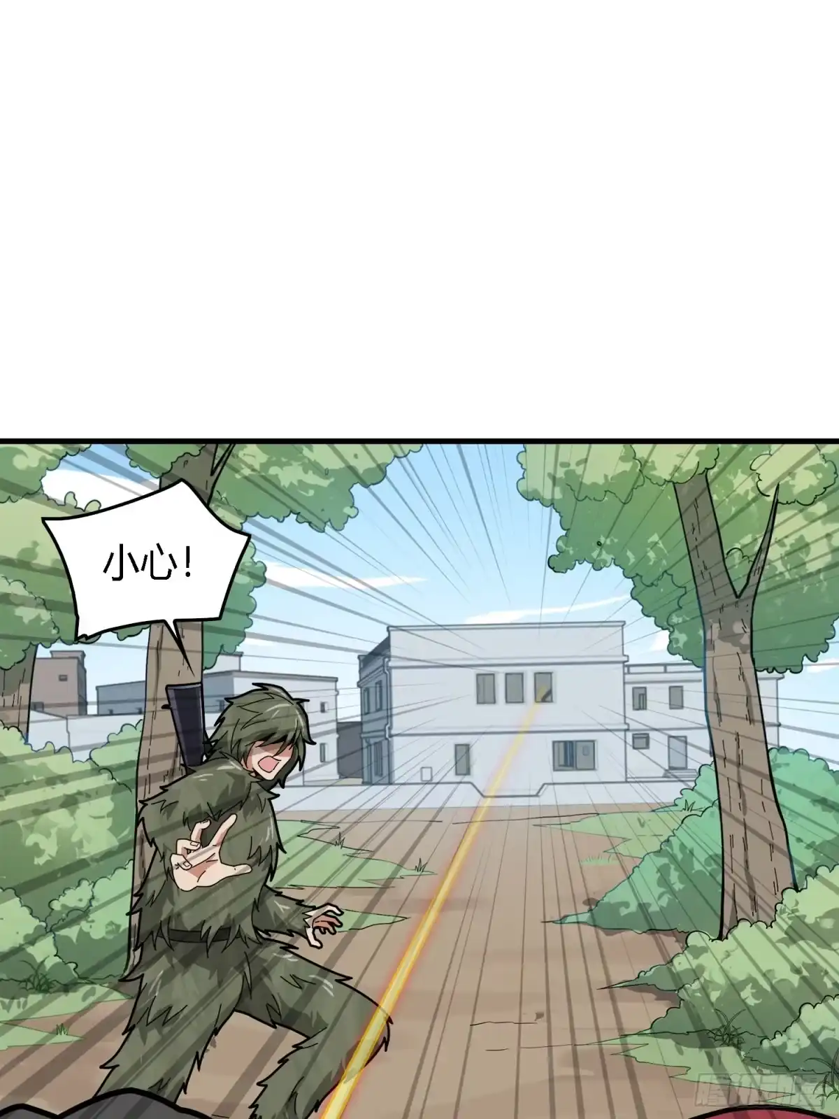 第83页