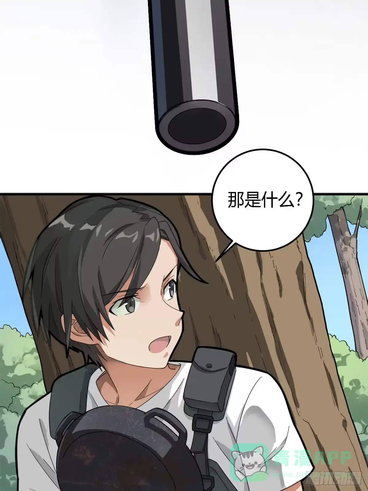 第96页