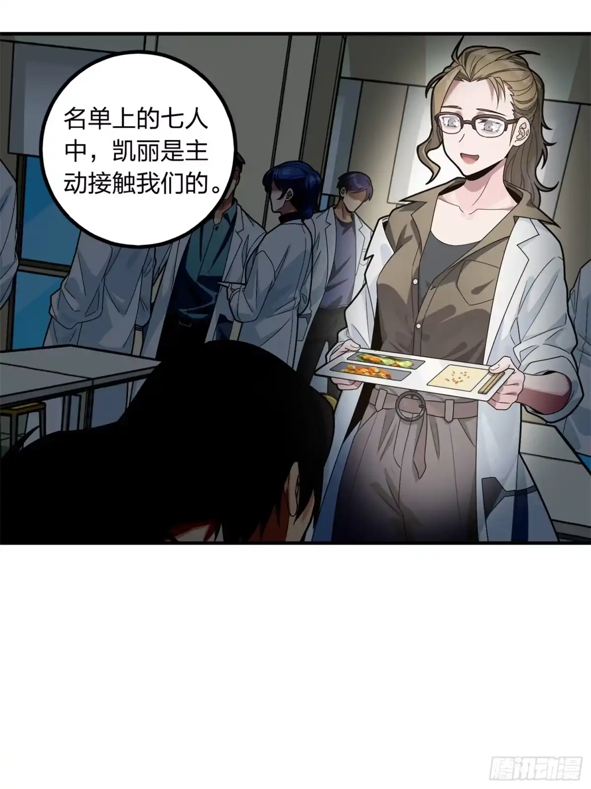第100页