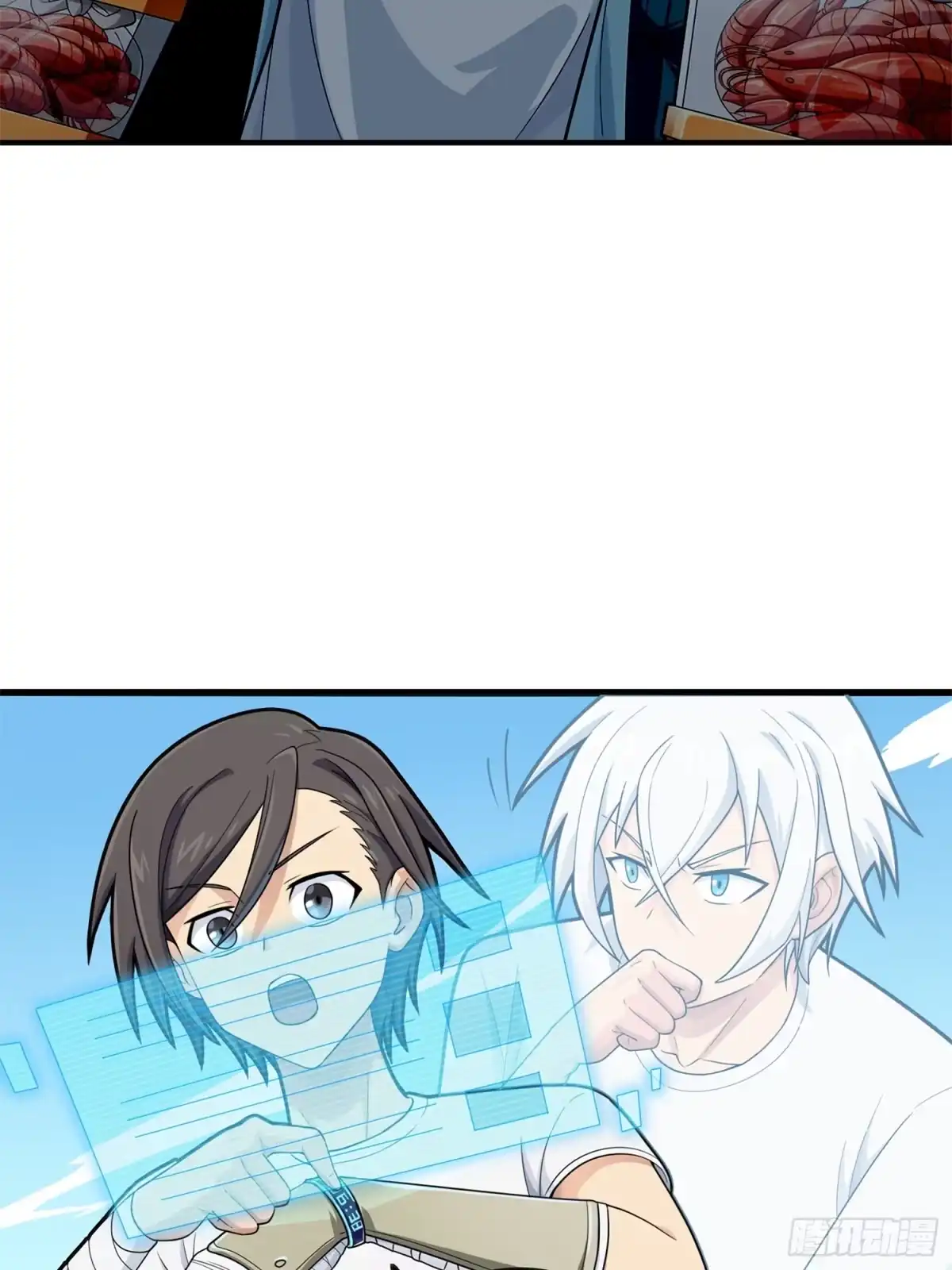第103页