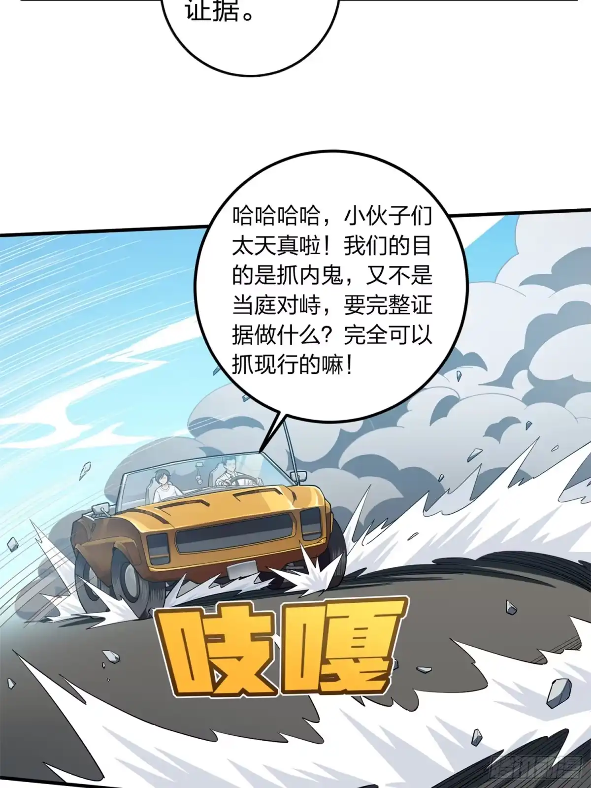 第109页