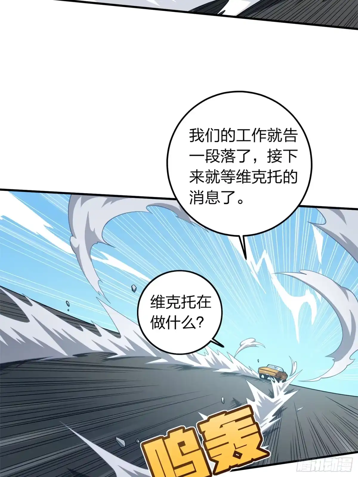 第110页