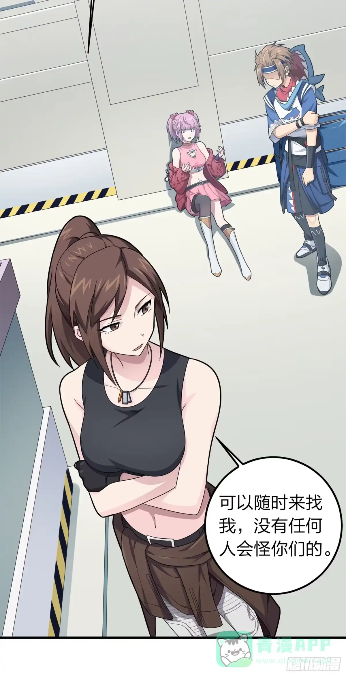 第36页
