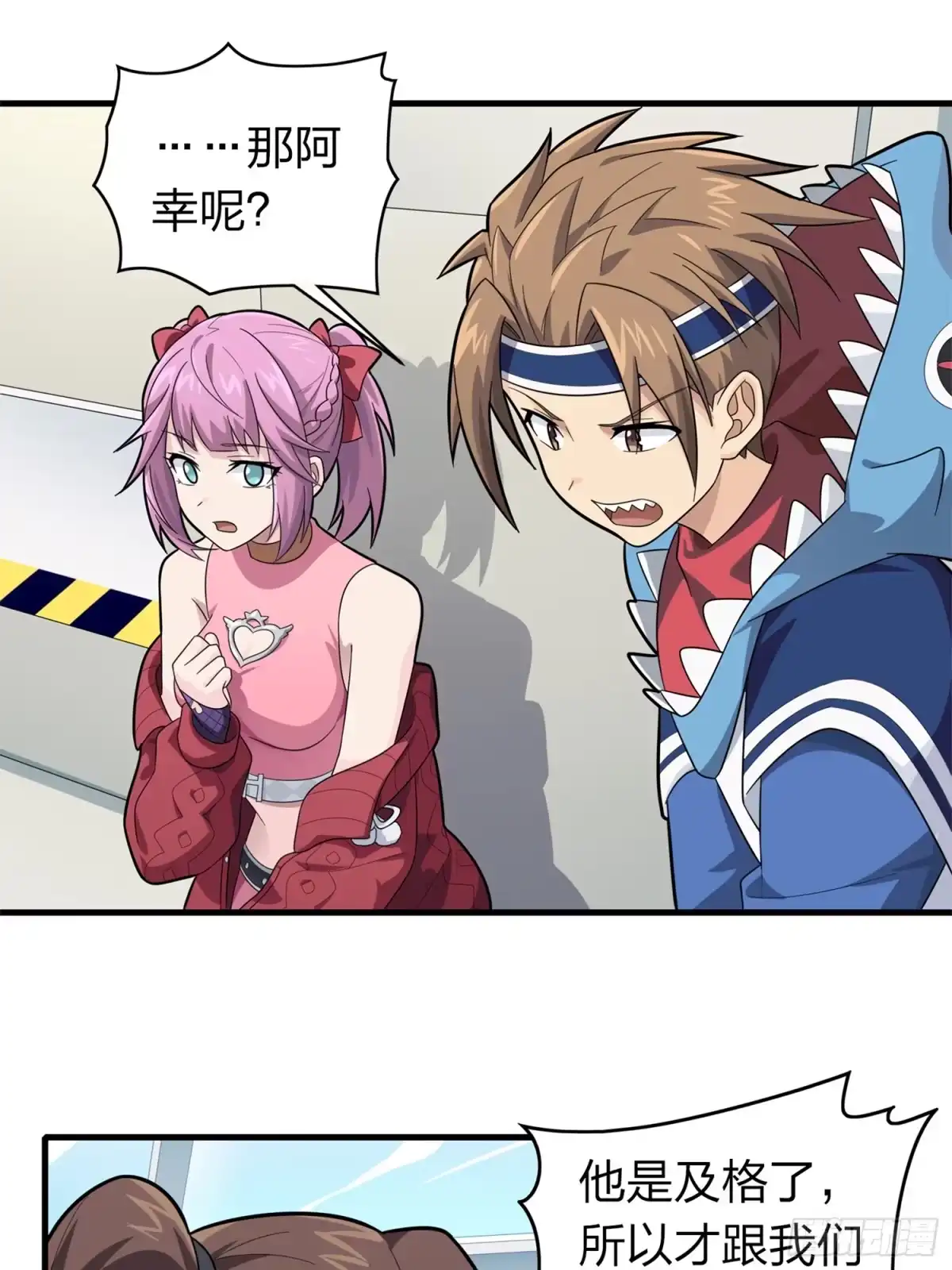 第37页
