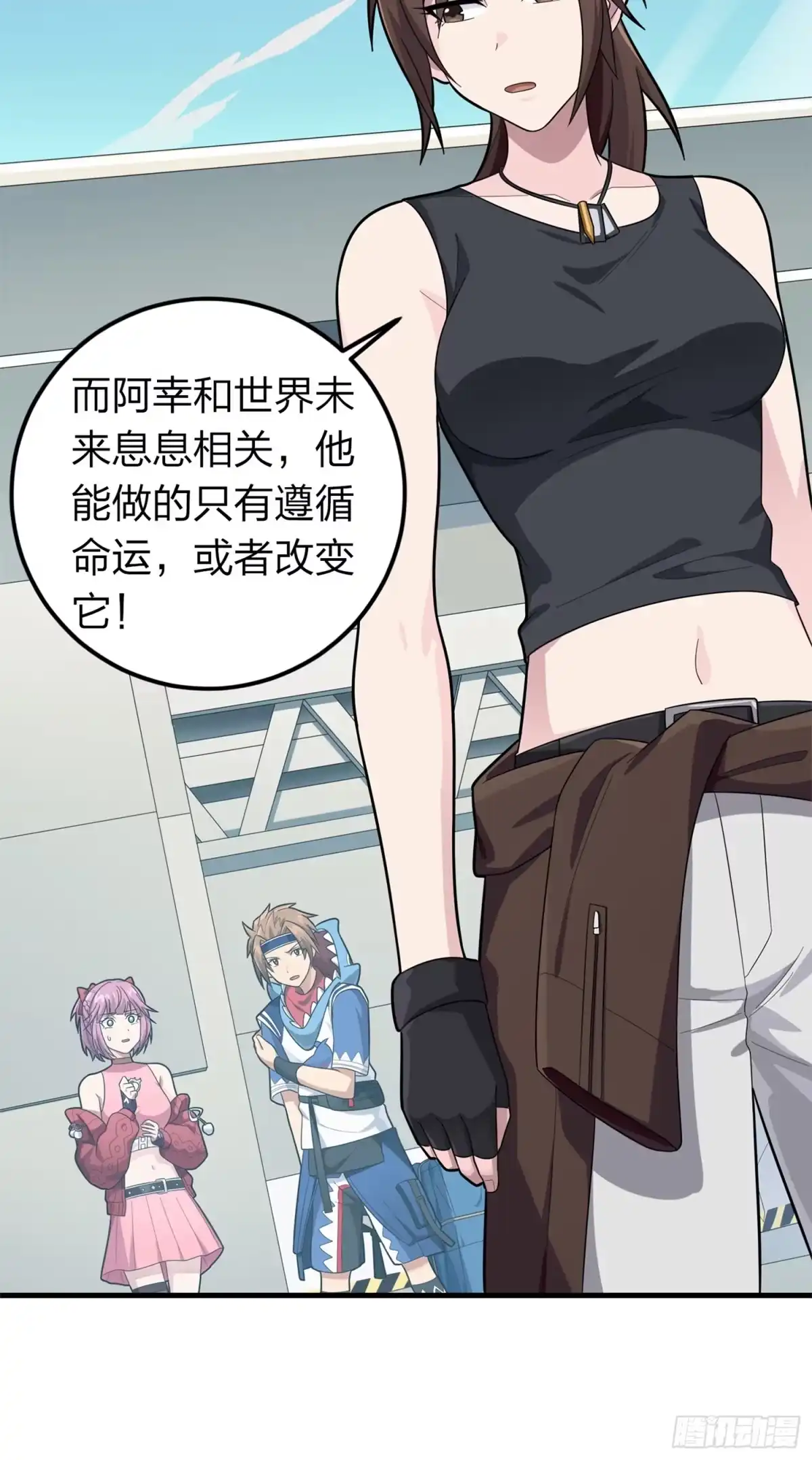 第40页