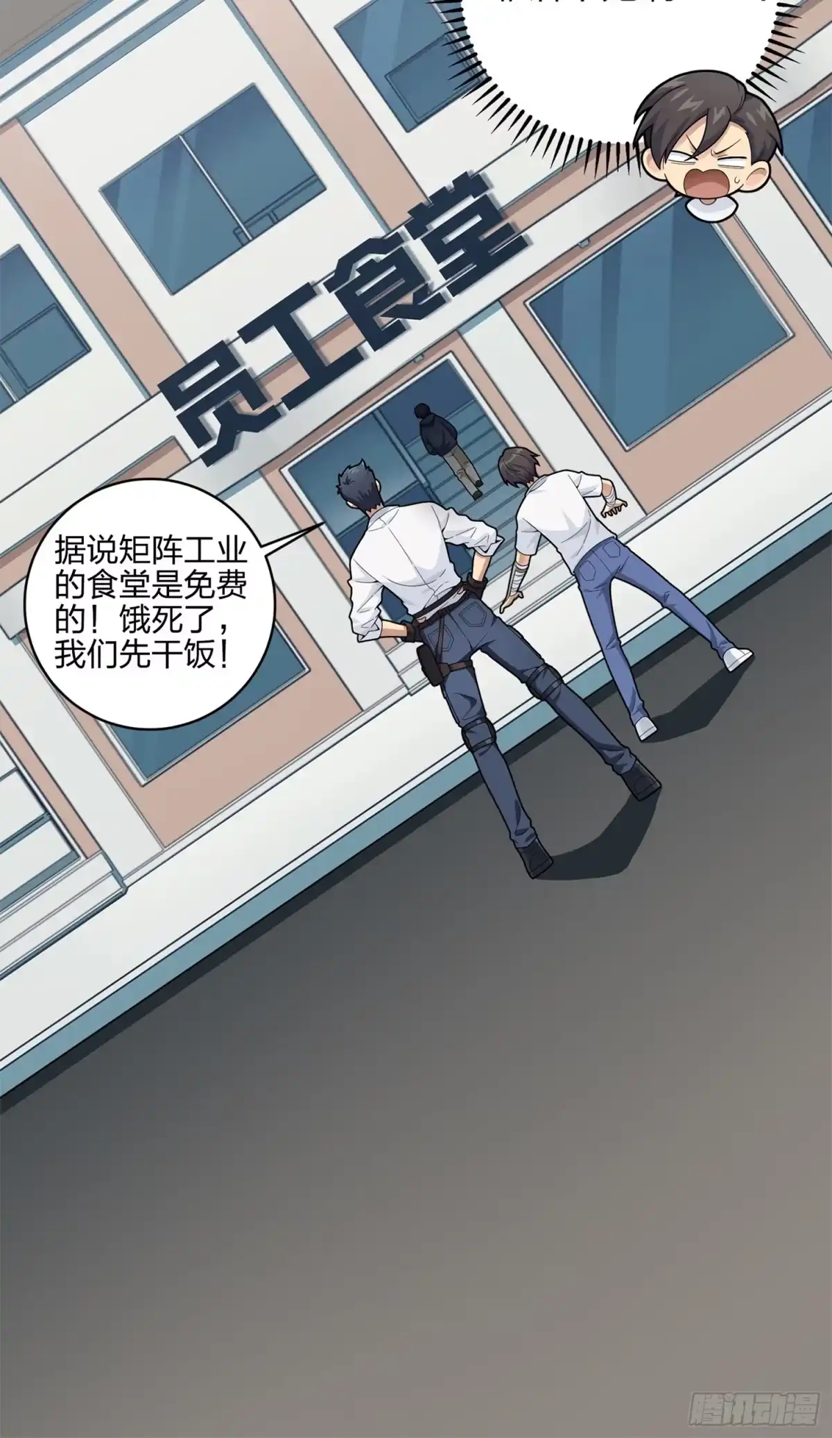 第58页