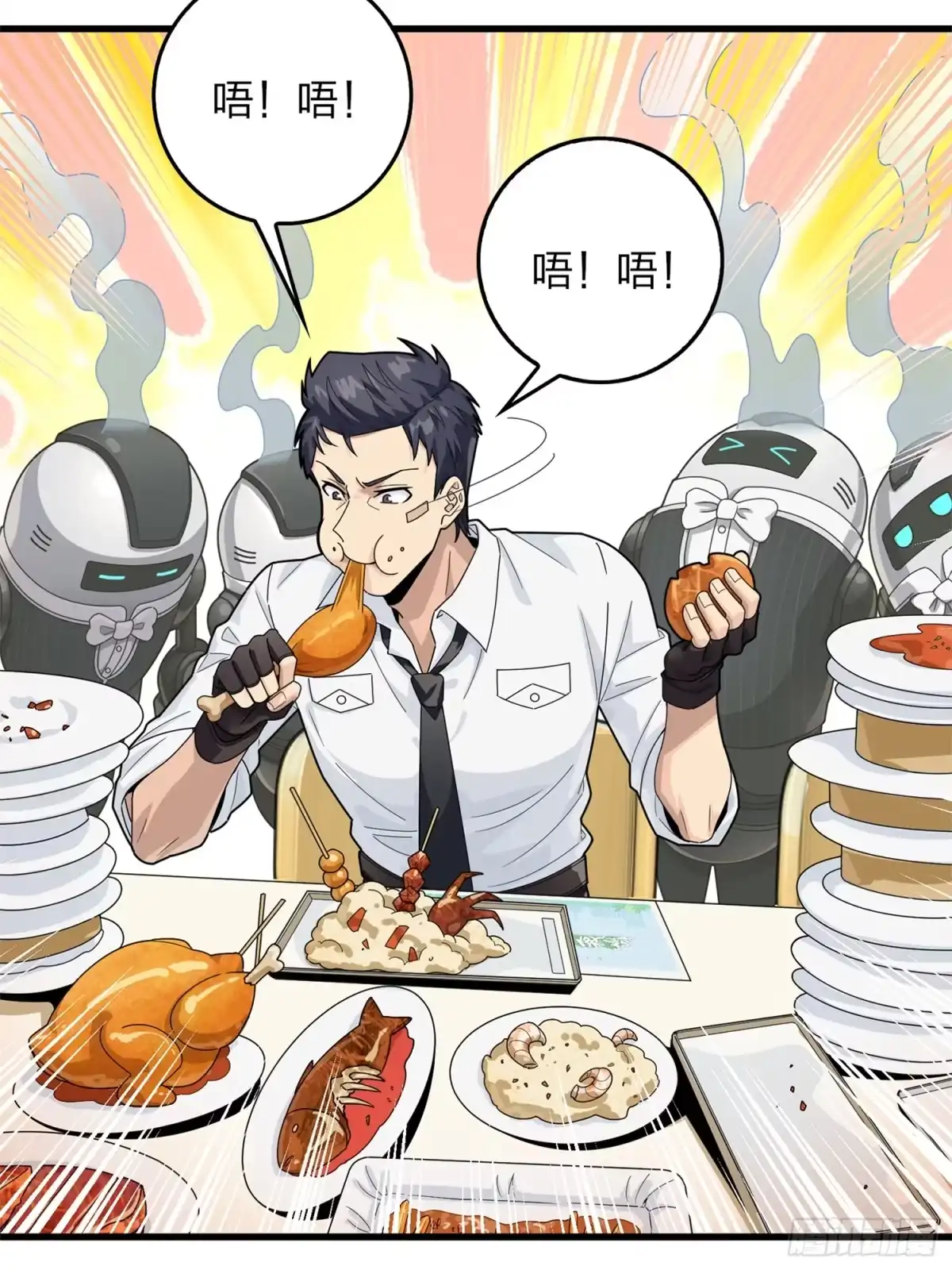 第62页
